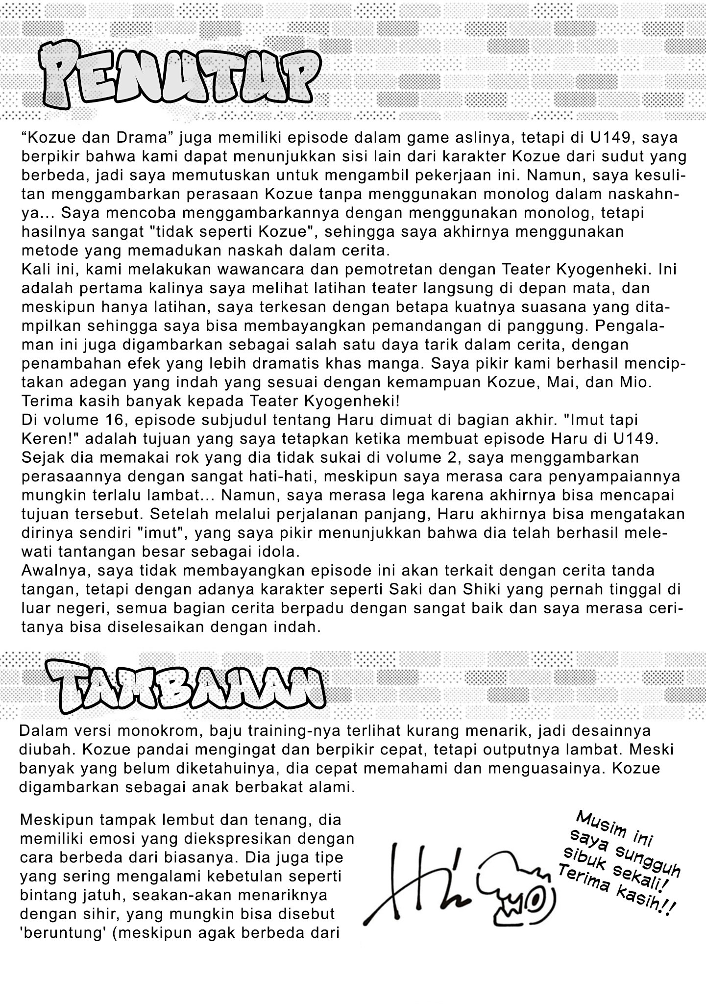 The iDOLM@STER Cinderella Girls: U149 Chapter 122 - halaman 36