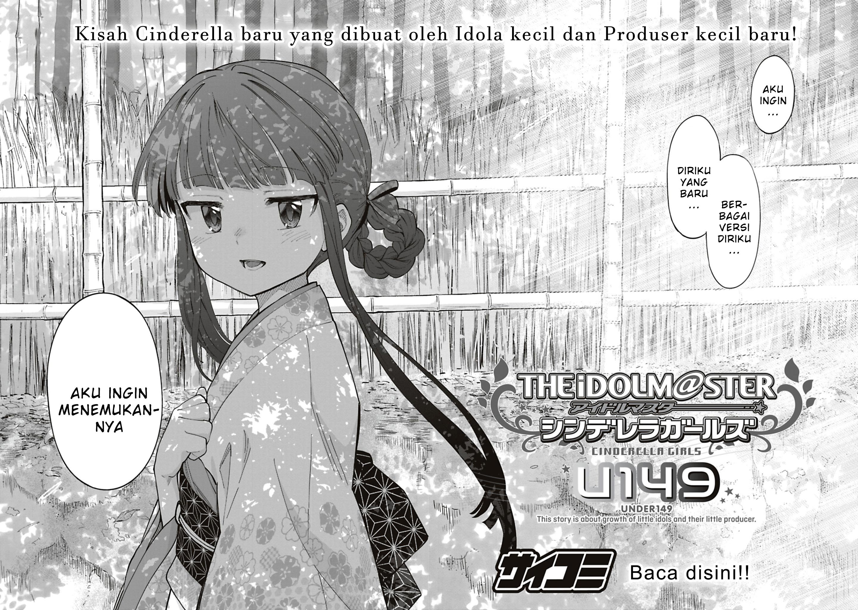 The iDOLM@STER Cinderella Girls: U149 Chapter 122 - halaman 38