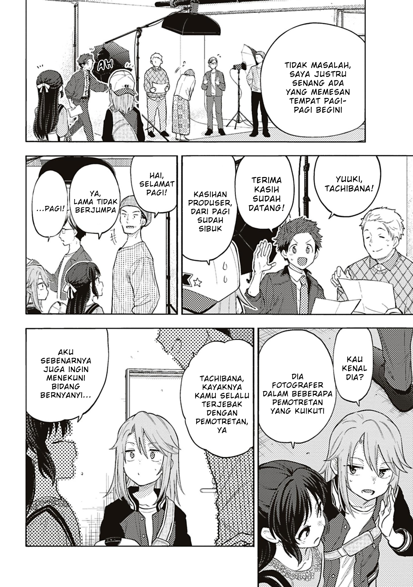 The iDOLM@STER Cinderella Girls: U149 Chapter 122 - halaman 4