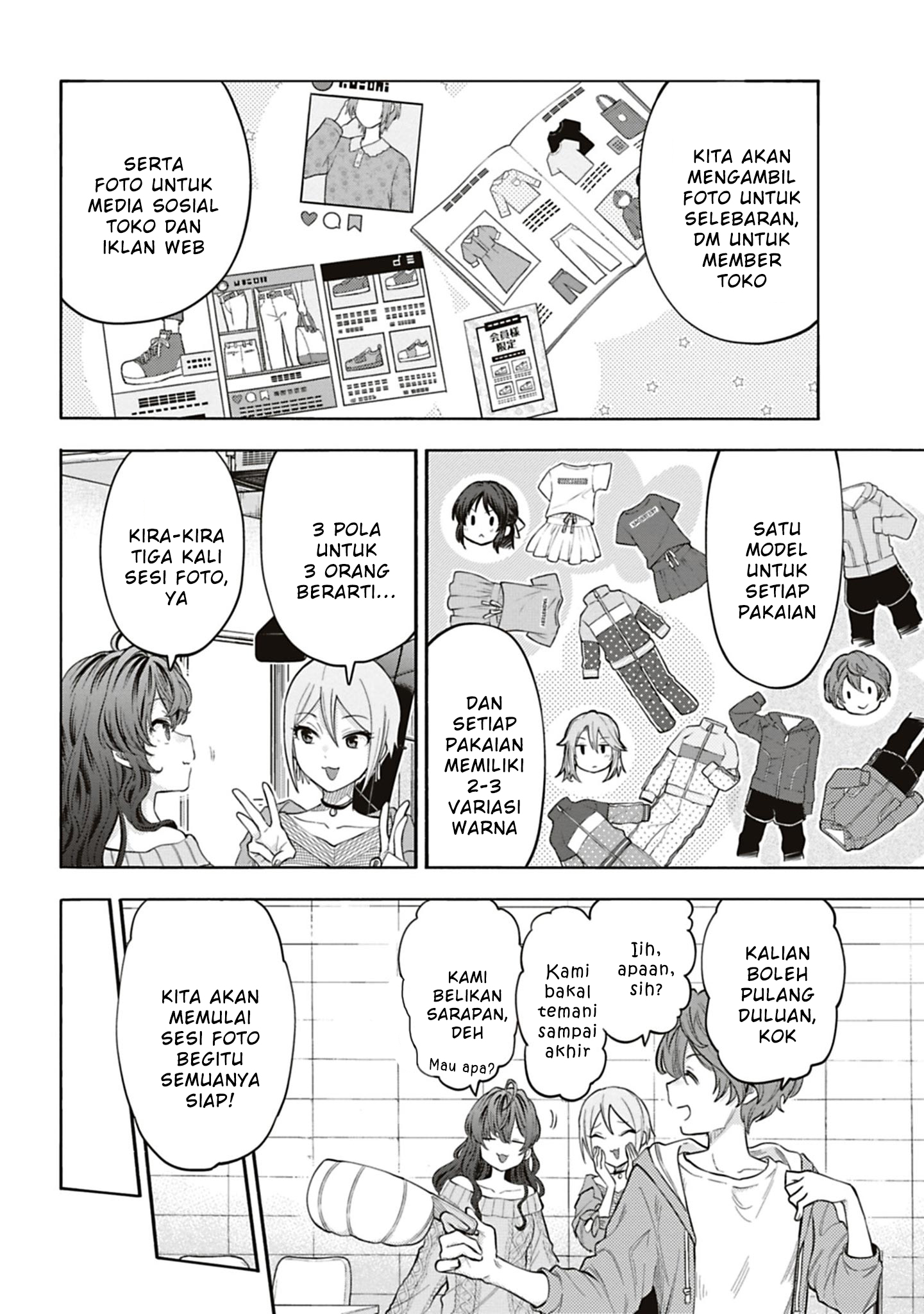 The iDOLM@STER Cinderella Girls: U149 Chapter 122 - halaman 6