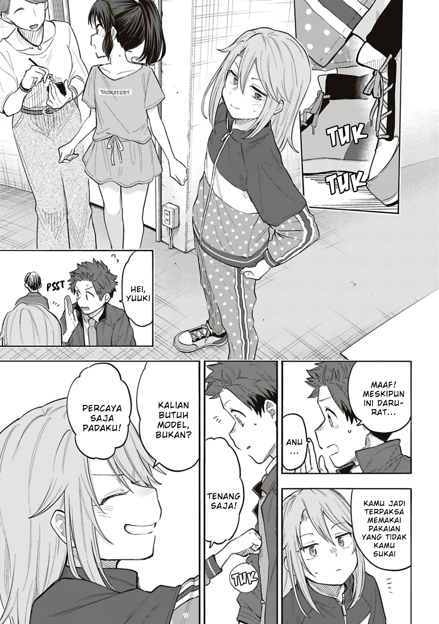 The iDOLM@STER Cinderella Girls: U149 Chapter 122 - halaman 7