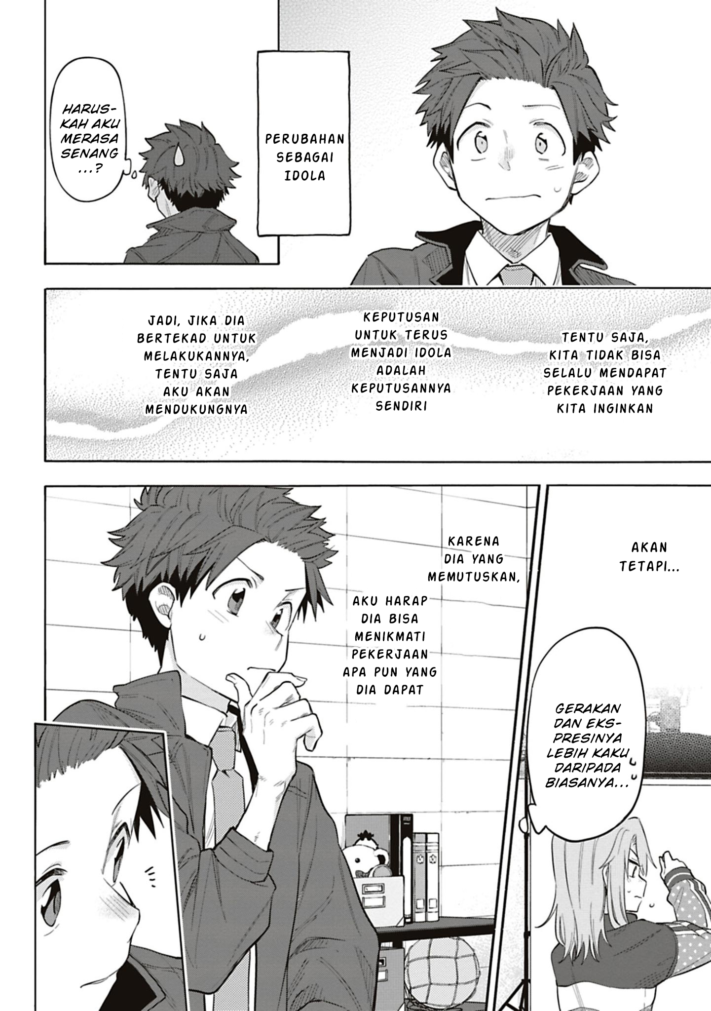 The iDOLM@STER Cinderella Girls: U149 Chapter 122 - halaman 8
