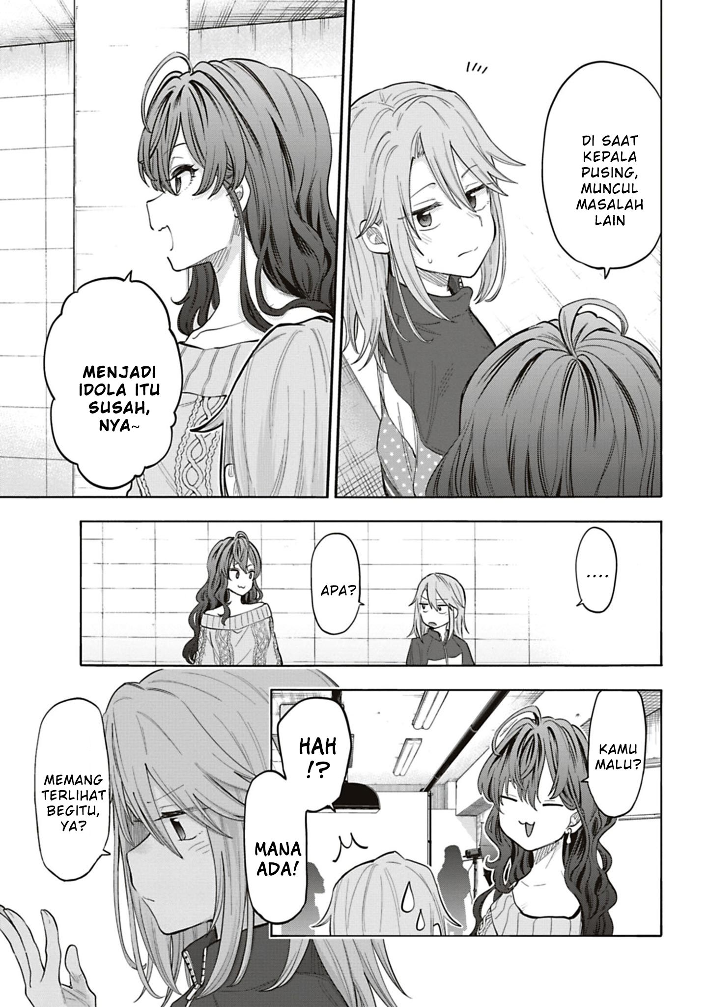 The iDOLM@STER Cinderella Girls: U149 Chapter 122 - halaman 9