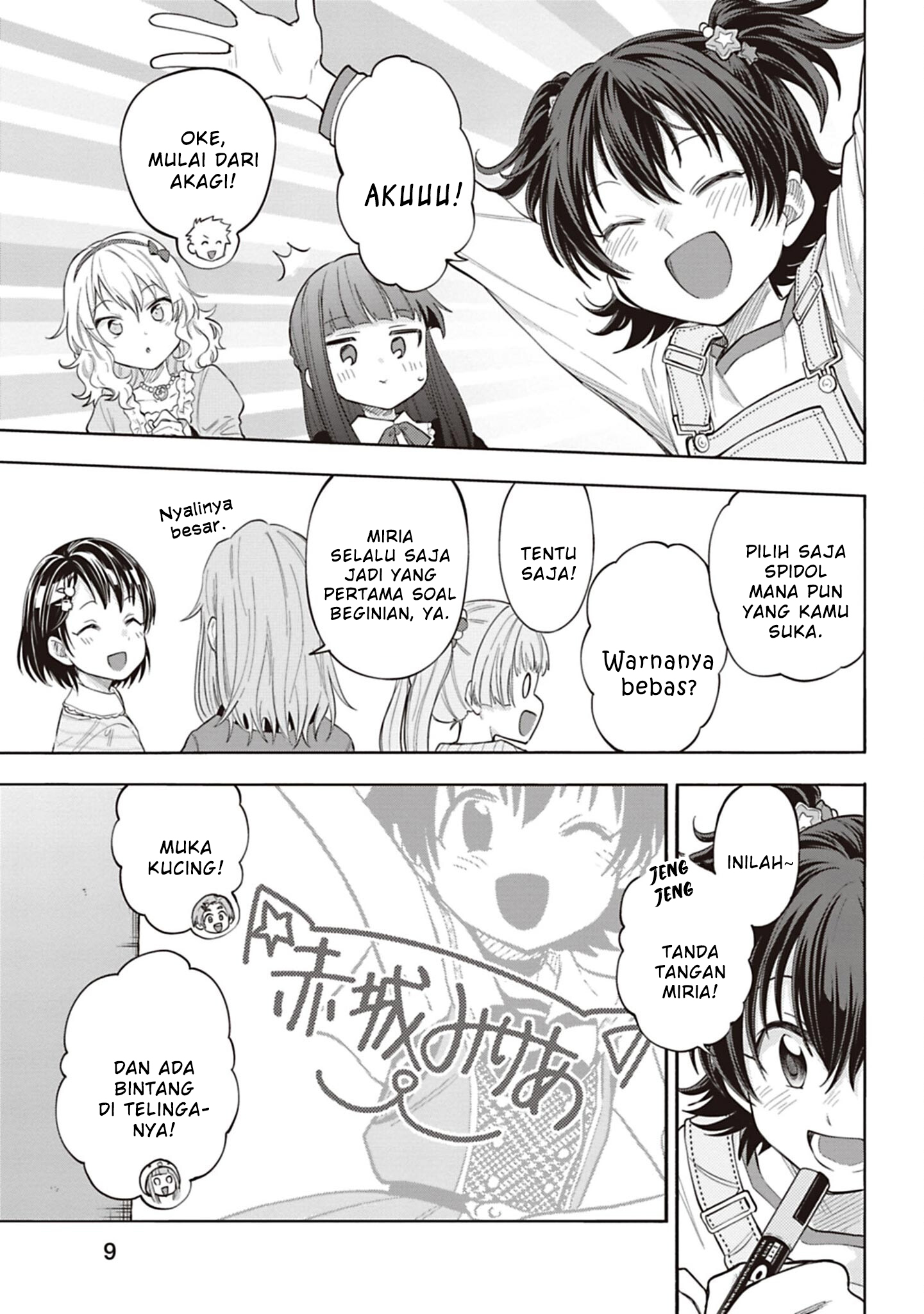 The iDOLM@STER Cinderella Girls: U149 Chapter 123 - halaman 10