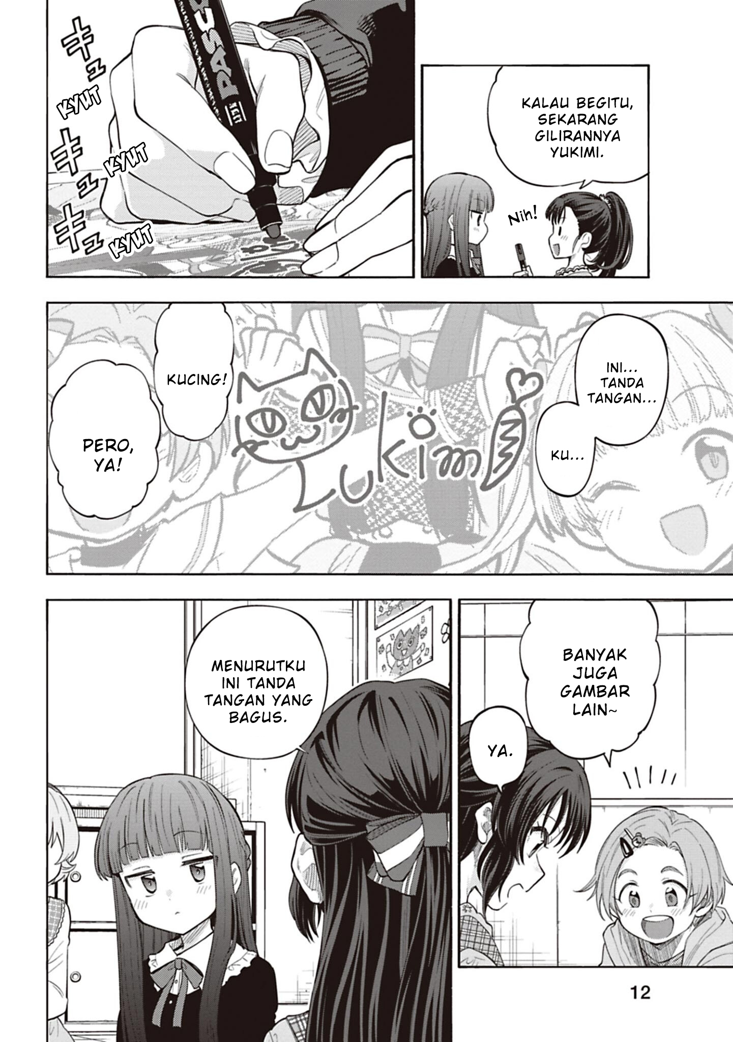 The iDOLM@STER Cinderella Girls: U149 Chapter 123 - halaman 13