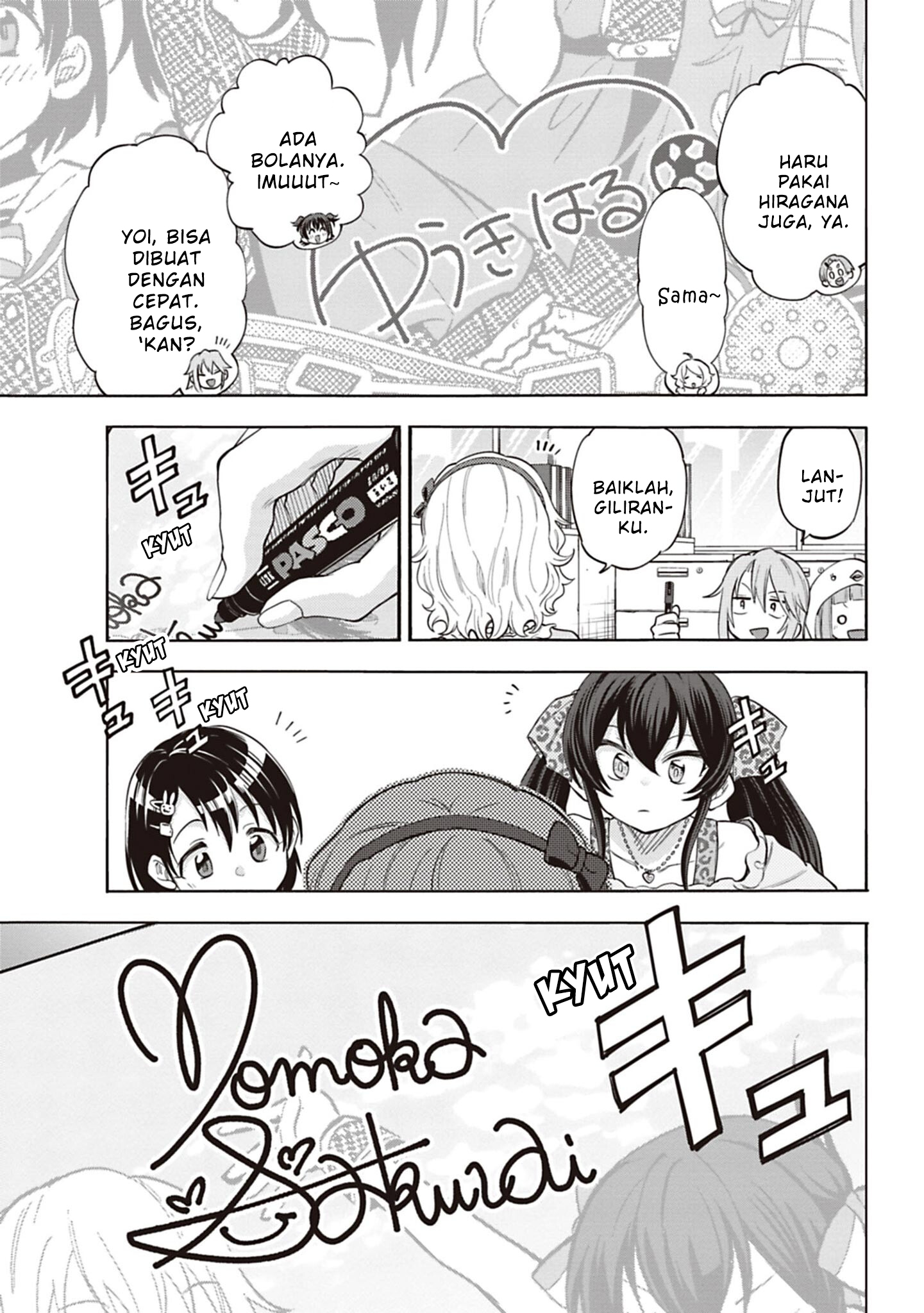 The iDOLM@STER Cinderella Girls: U149 Chapter 123 - halaman 16