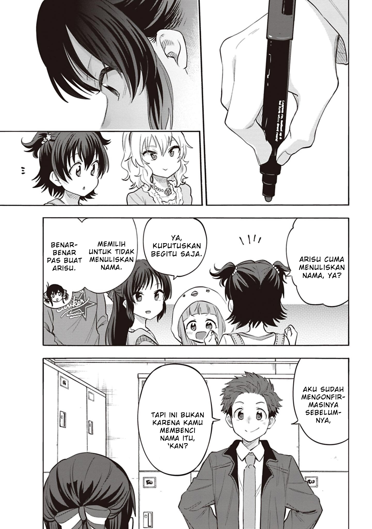 The iDOLM@STER Cinderella Girls: U149 Chapter 123 - halaman 18