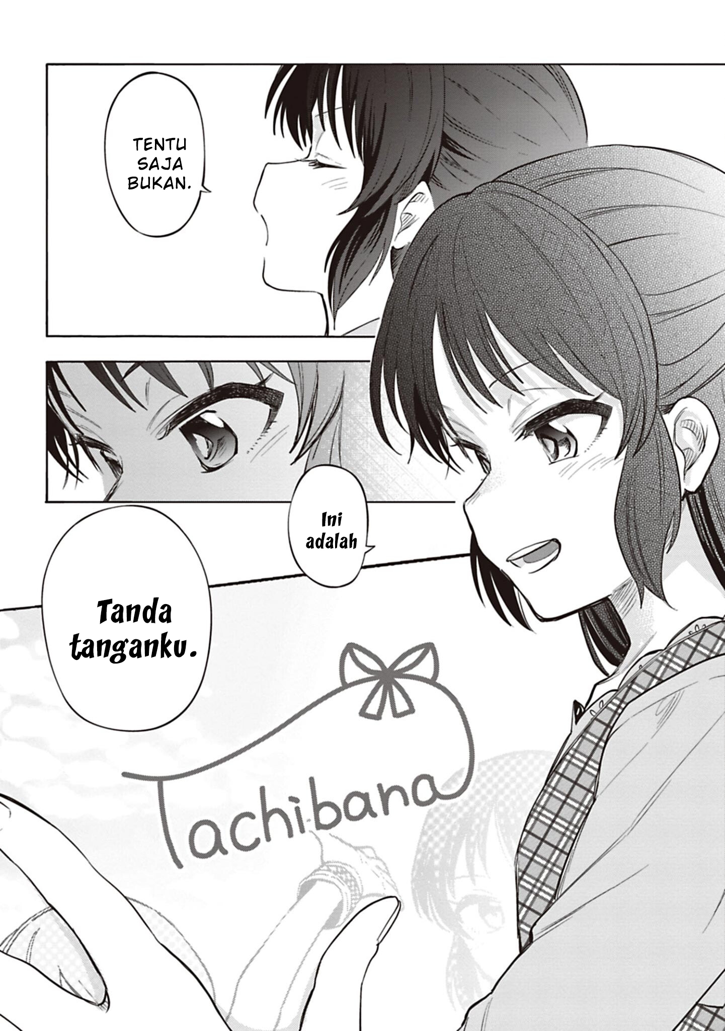 The iDOLM@STER Cinderella Girls: U149 Chapter 123 - halaman 19