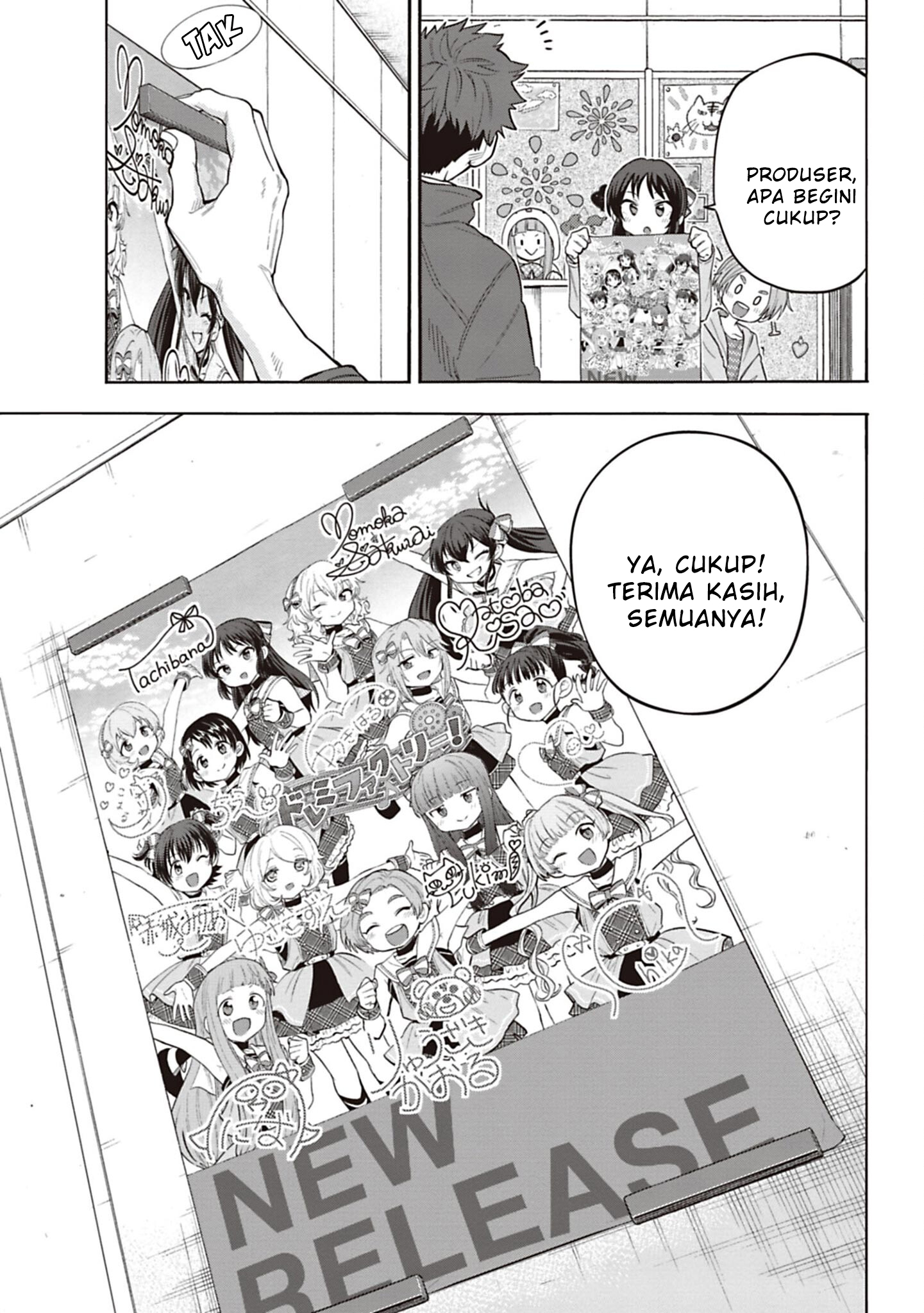 The iDOLM@STER Cinderella Girls: U149 Chapter 123 - halaman 20