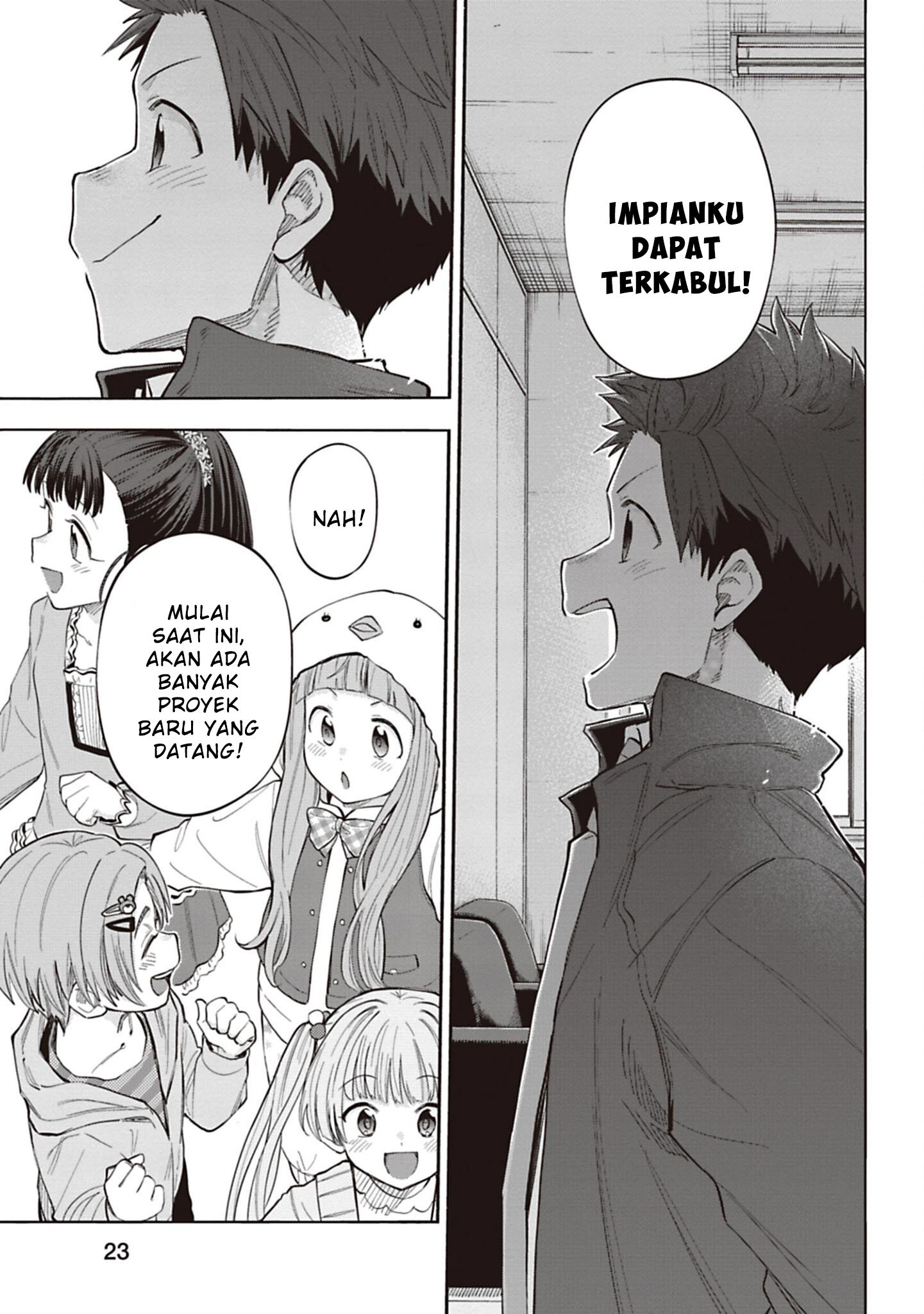 The iDOLM@STER Cinderella Girls: U149 Chapter 123 - halaman 23