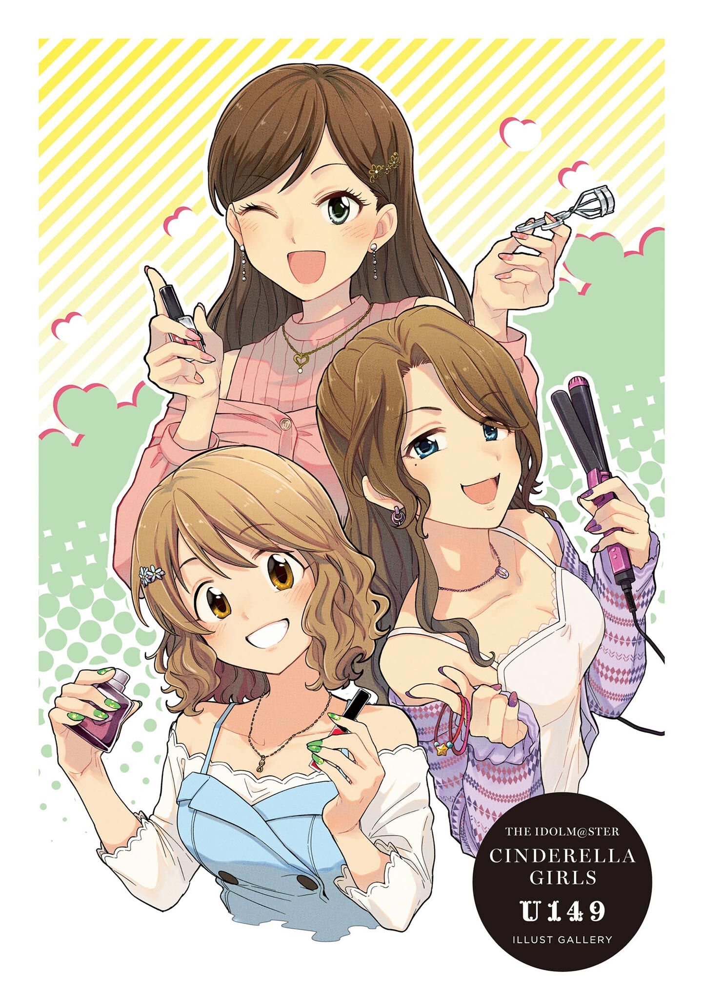 The iDOLM@STER Cinderella Girls: U149 Chapter 123 - halaman 4
