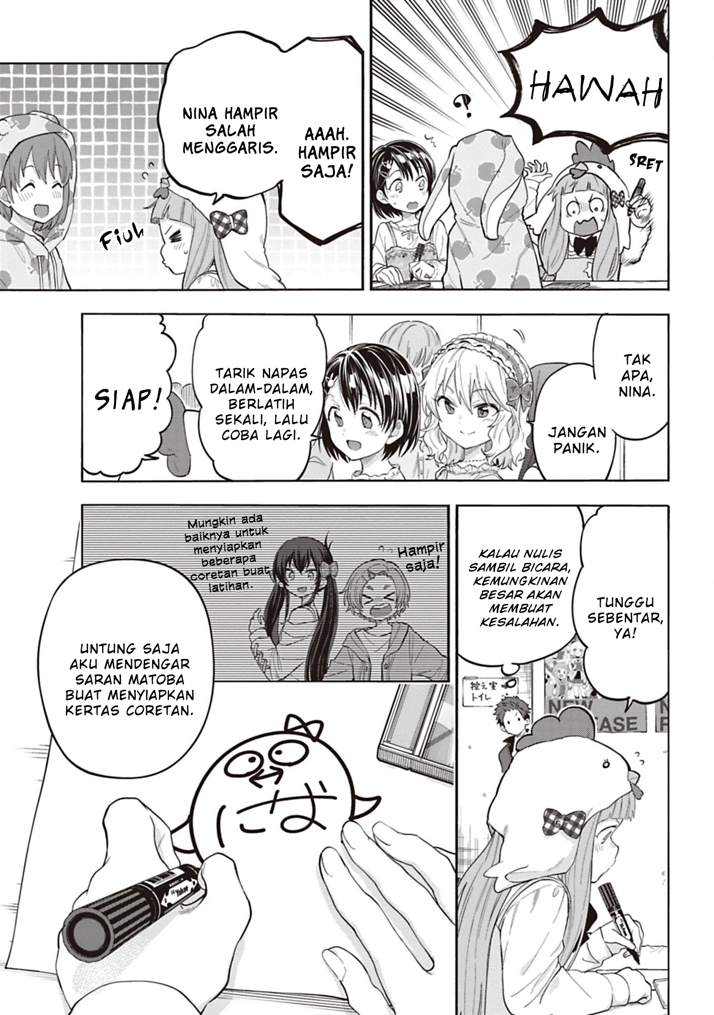 The iDOLM@STER Cinderella Girls: U149 Chapter 124 - halaman 10