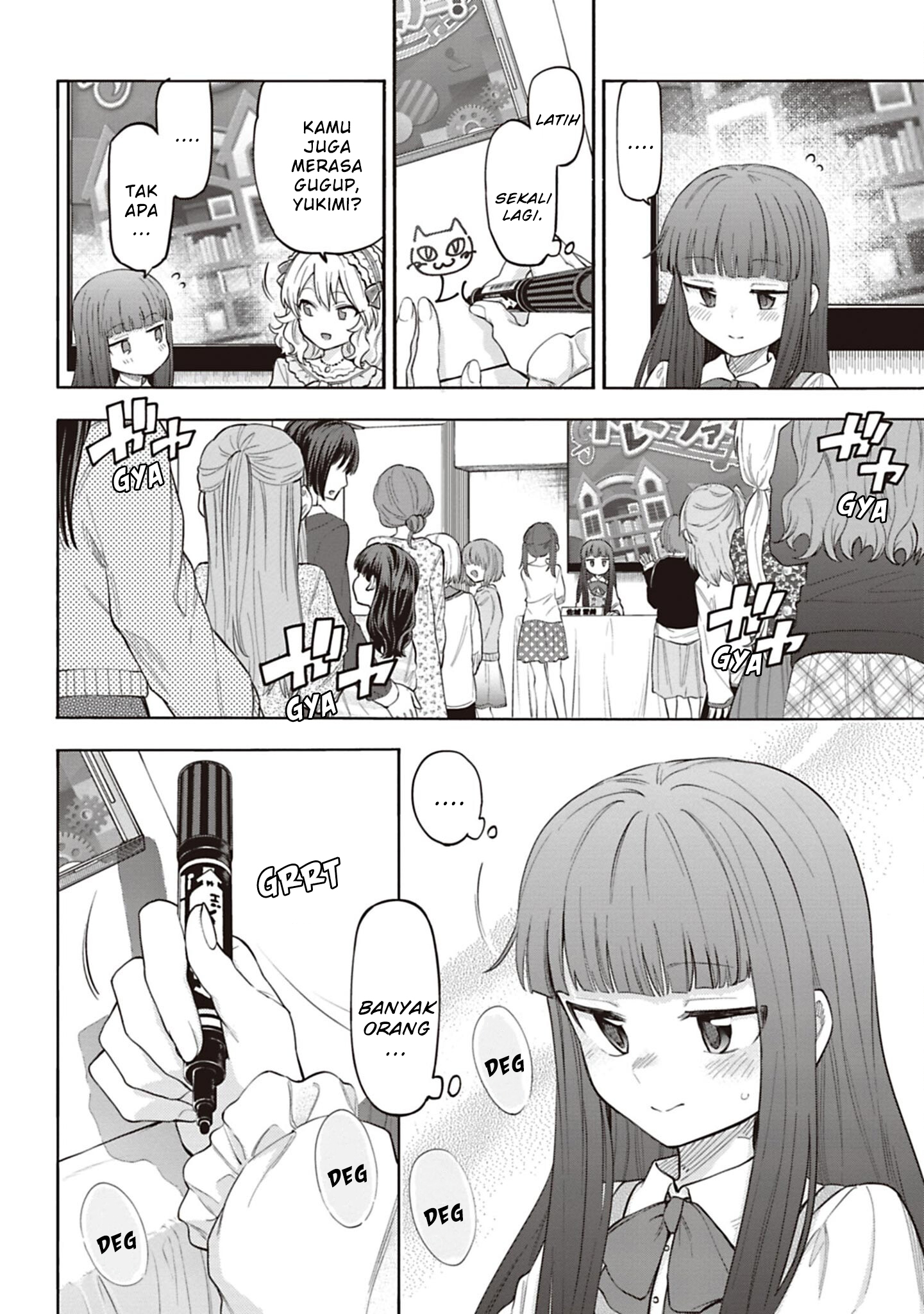 The iDOLM@STER Cinderella Girls: U149 Chapter 124 - halaman 11