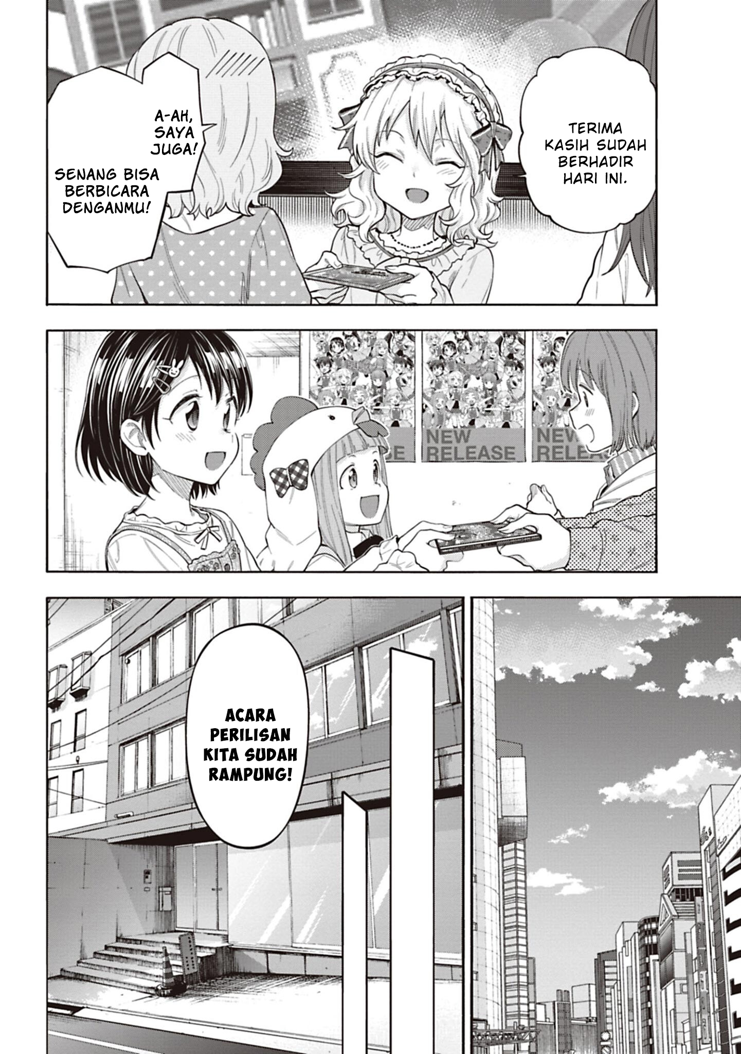The iDOLM@STER Cinderella Girls: U149 Chapter 124 - halaman 13