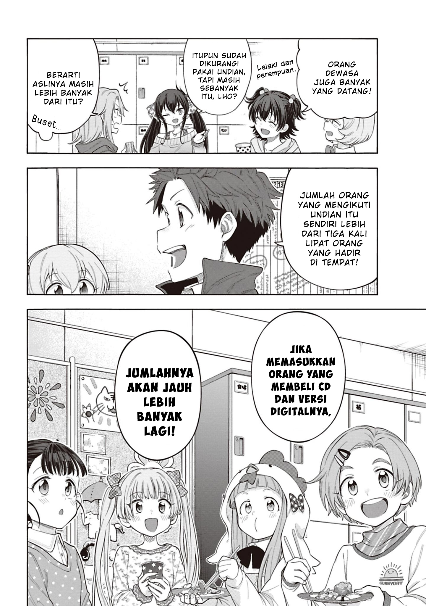 The iDOLM@STER Cinderella Girls: U149 Chapter 124 - halaman 15