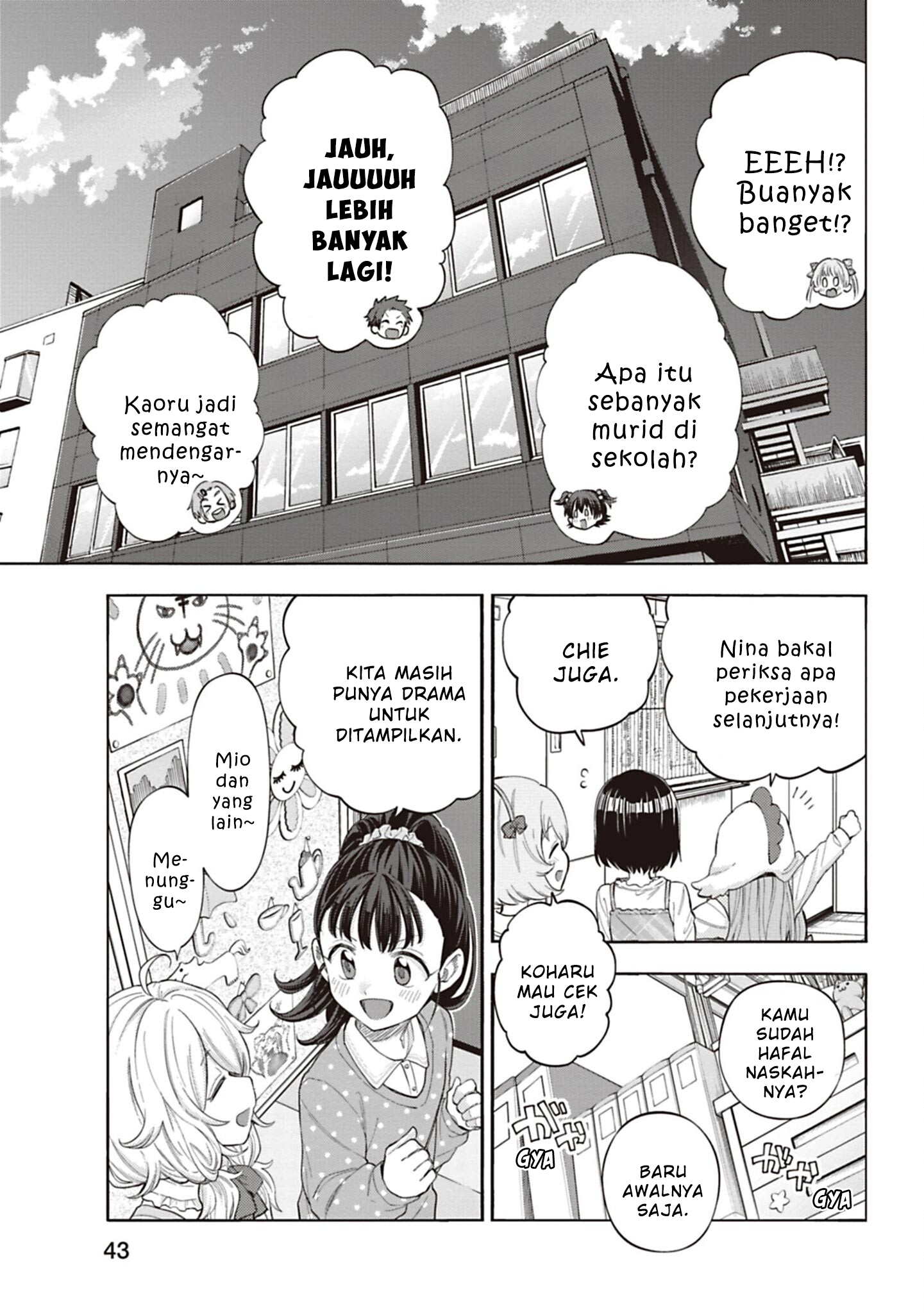 The iDOLM@STER Cinderella Girls: U149 Chapter 124 - halaman 16