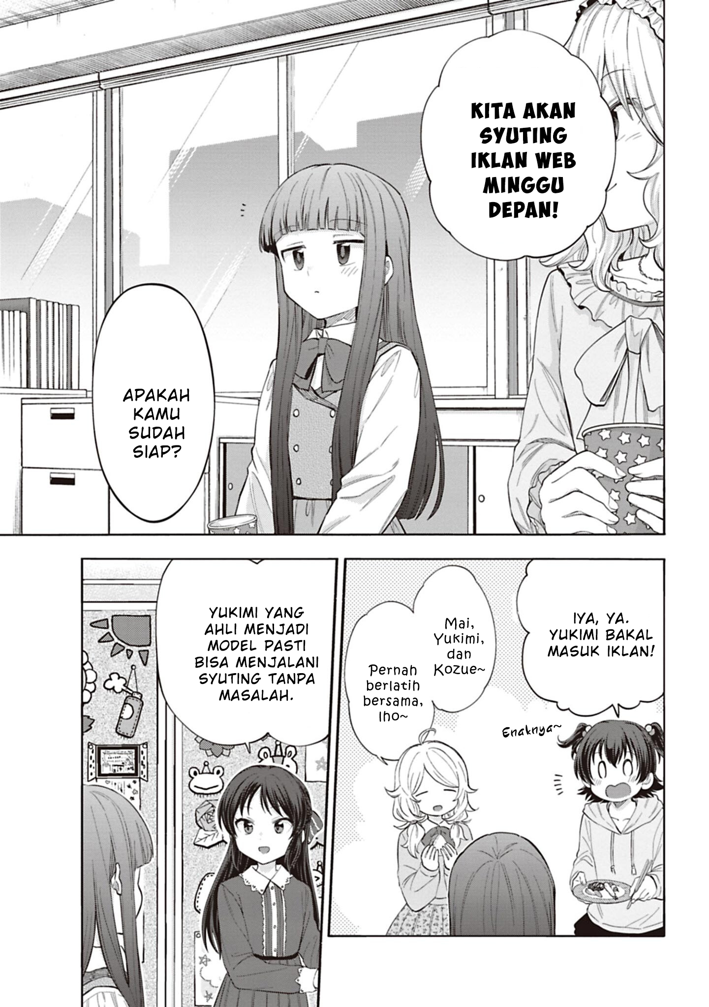 The iDOLM@STER Cinderella Girls: U149 Chapter 124 - halaman 18