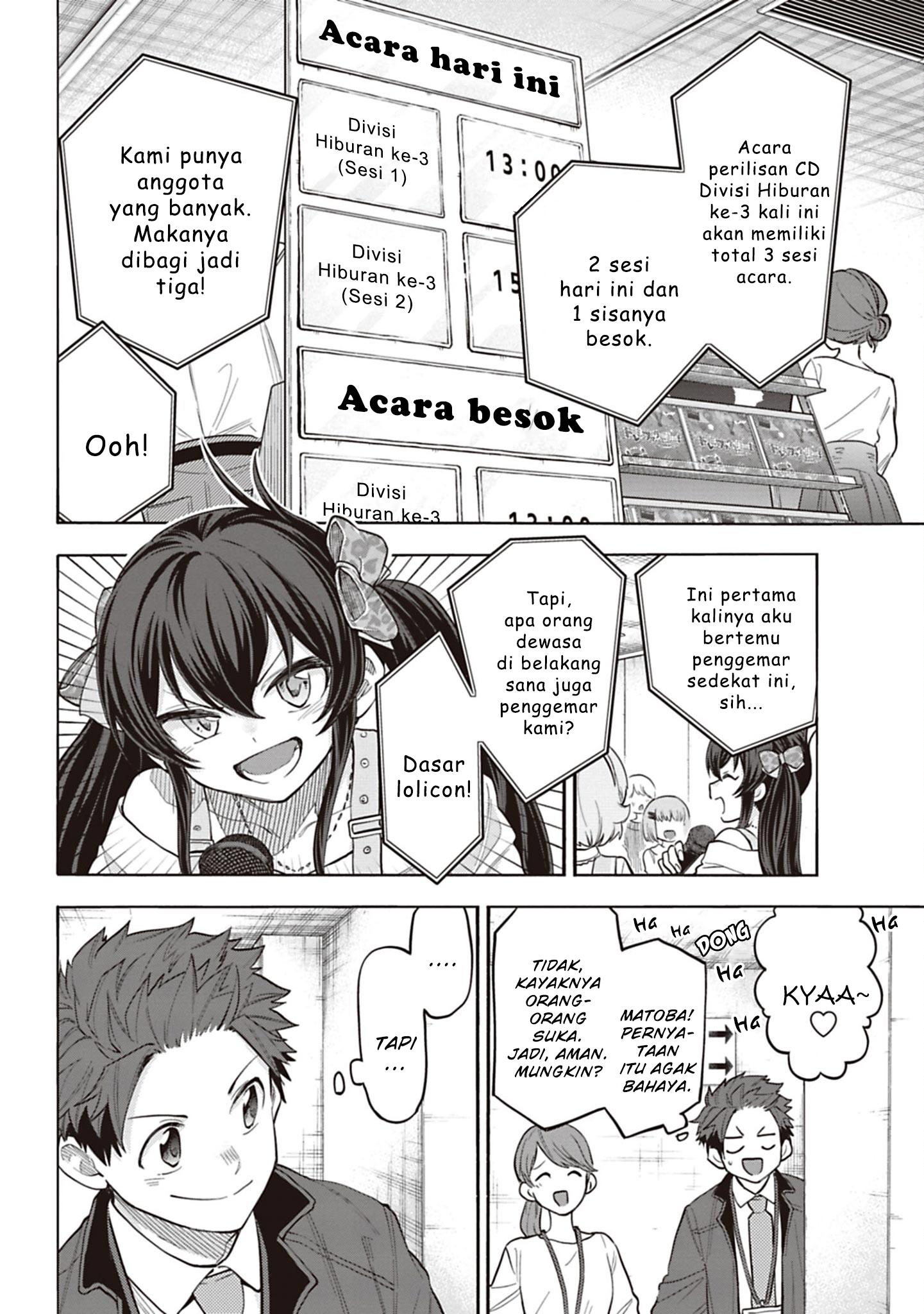 The iDOLM@STER Cinderella Girls: U149 Chapter 124 - halaman 3