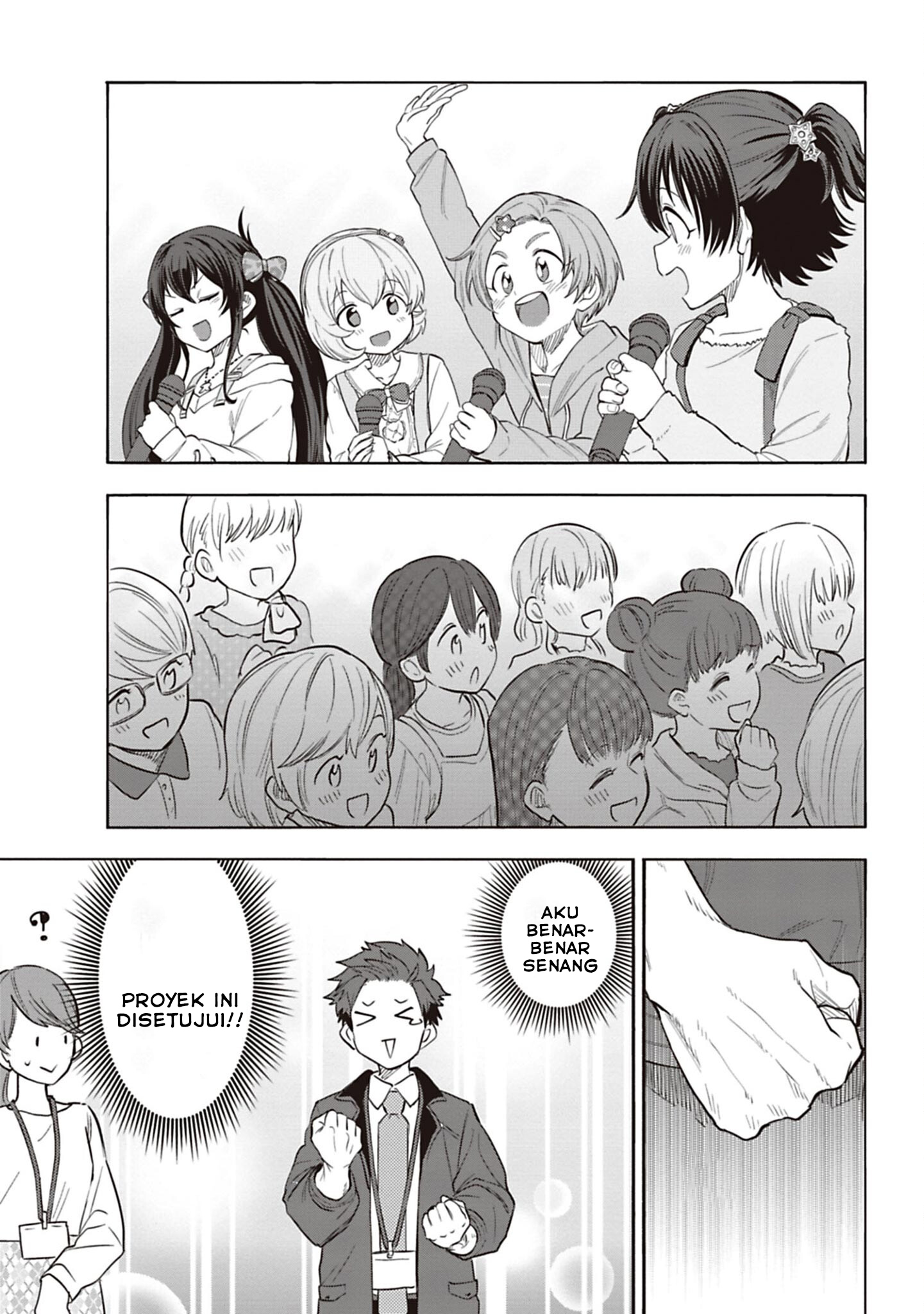 The iDOLM@STER Cinderella Girls: U149 Chapter 124 - halaman 4