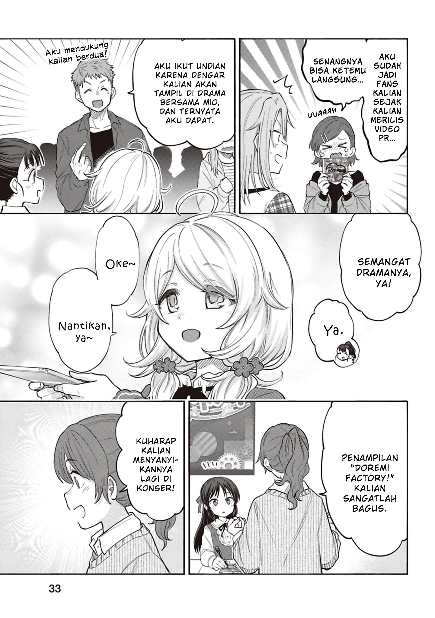 The iDOLM@STER Cinderella Girls: U149 Chapter 124 - halaman 6