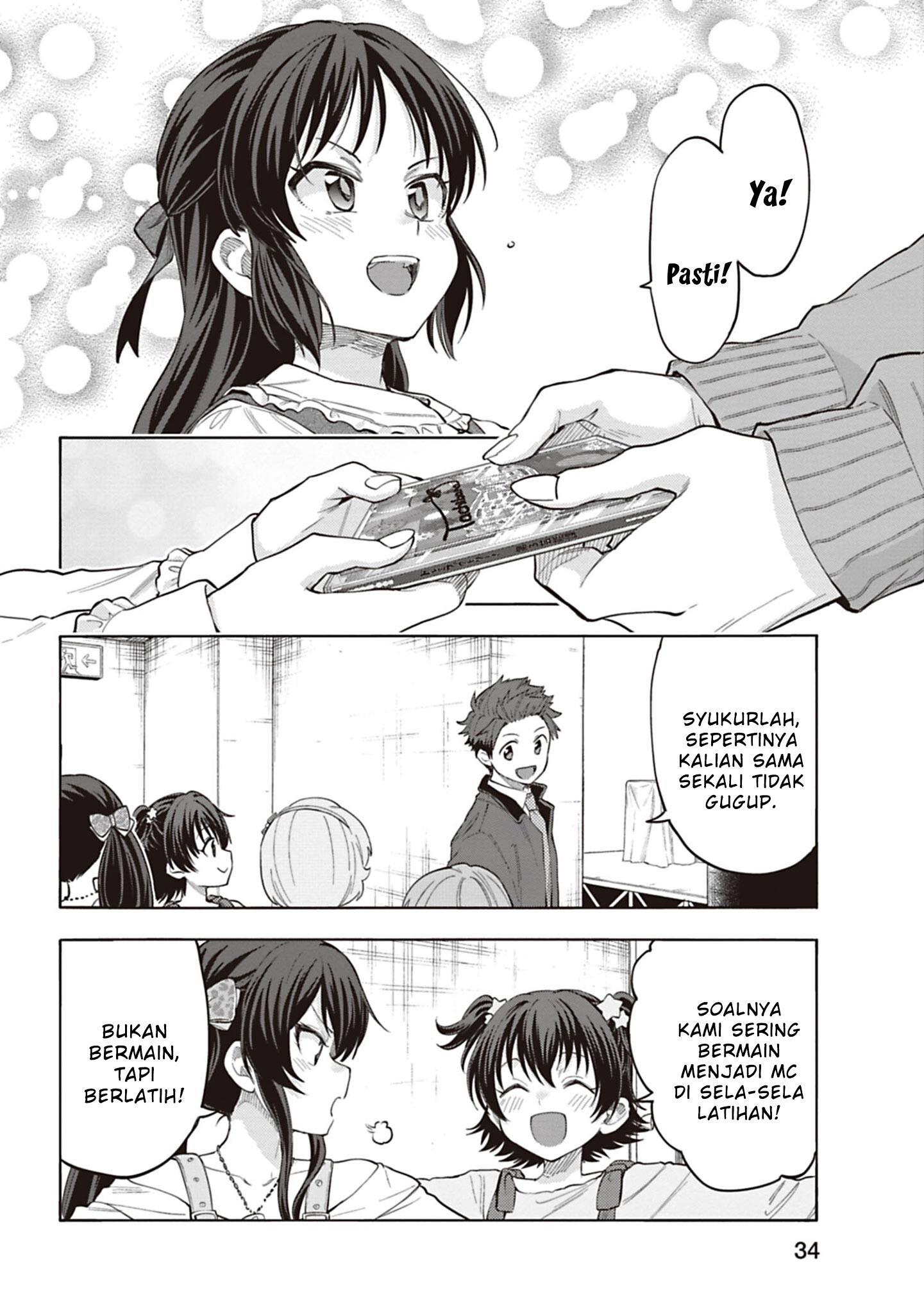 The iDOLM@STER Cinderella Girls: U149 Chapter 124 - halaman 7