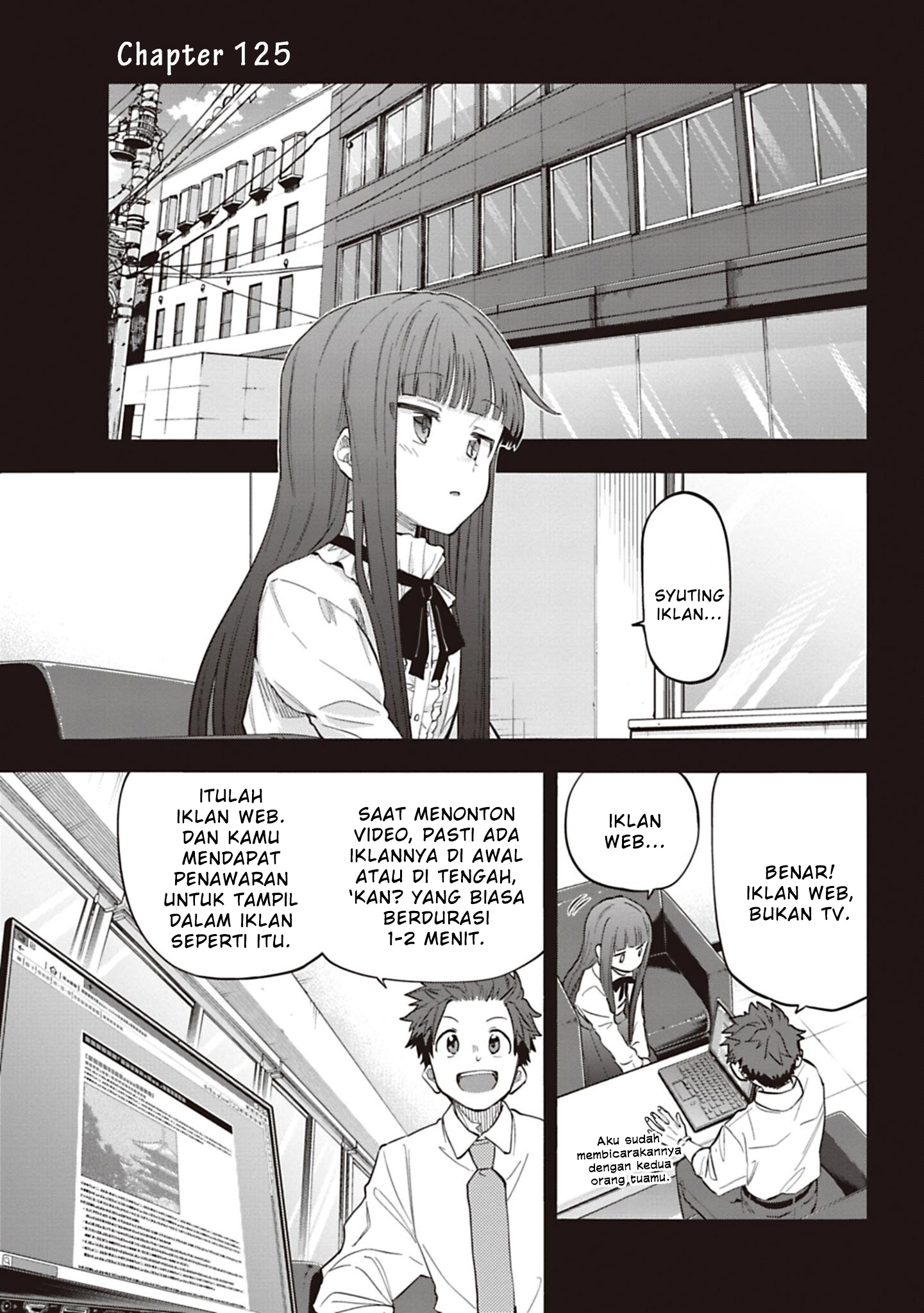 The iDOLM@STER Cinderella Girls: U149 Chapter 125 - halaman 1