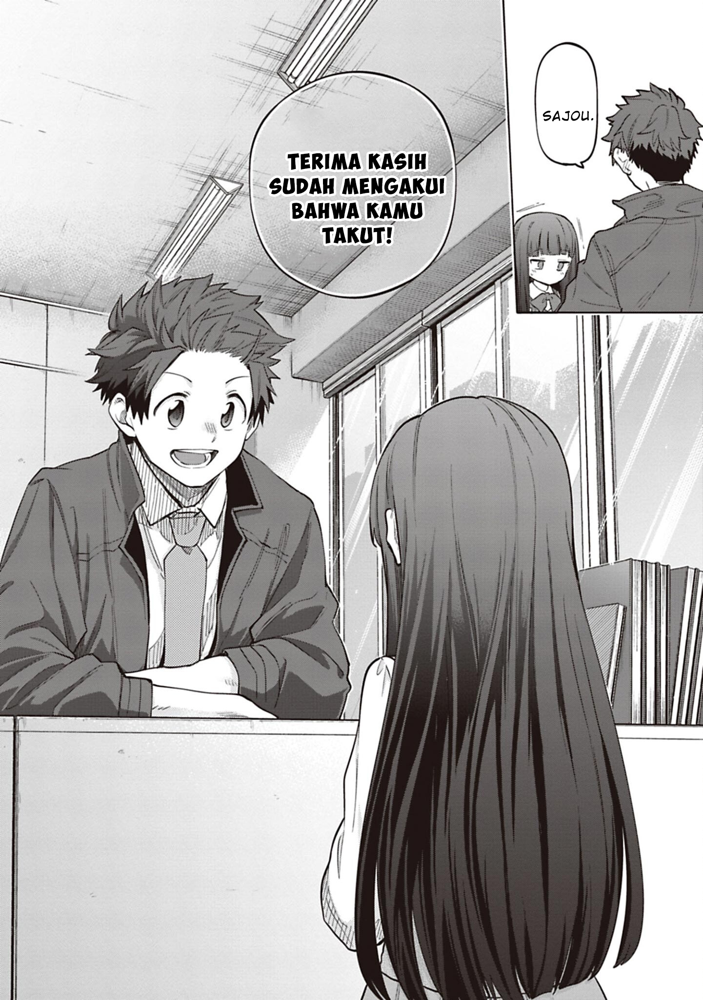 The iDOLM@STER Cinderella Girls: U149 Chapter 125 - halaman 10