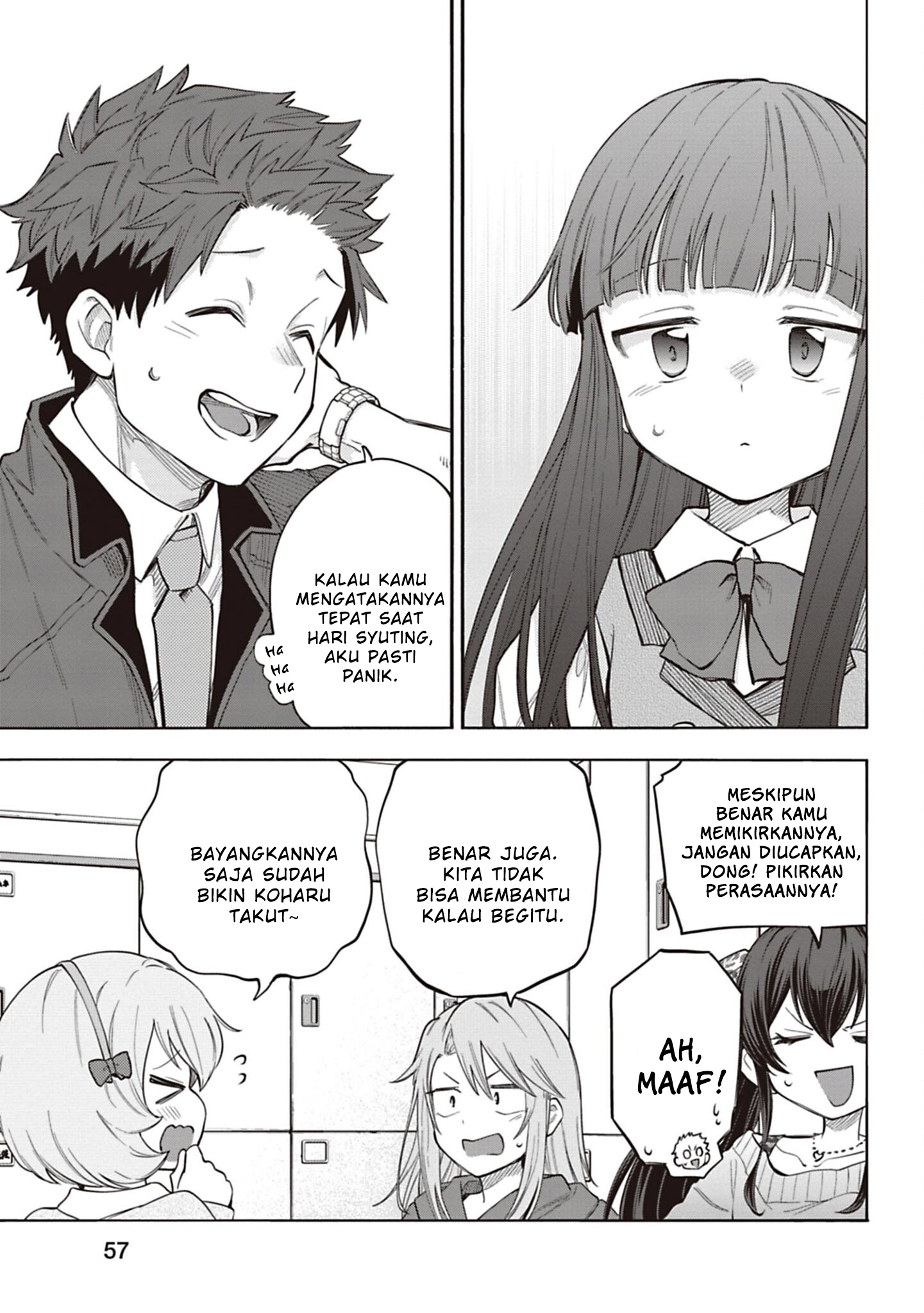 The iDOLM@STER Cinderella Girls: U149 Chapter 125 - halaman 11