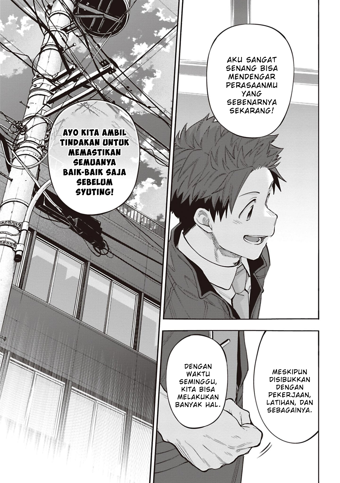 The iDOLM@STER Cinderella Girls: U149 Chapter 125 - halaman 13