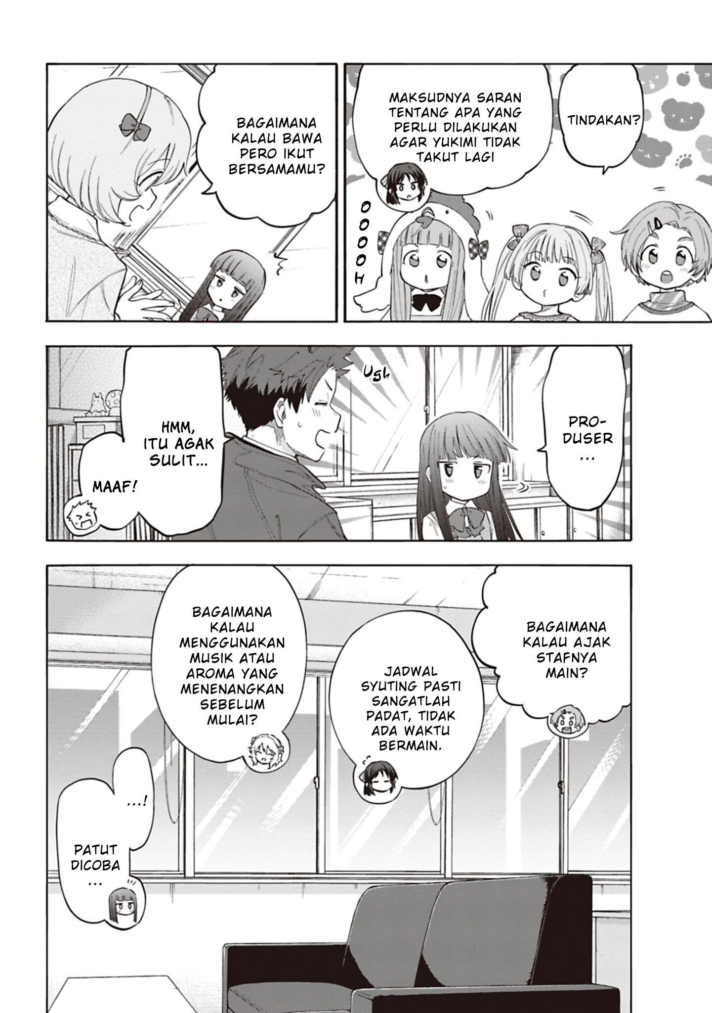 The iDOLM@STER Cinderella Girls: U149 Chapter 125 - halaman 14
