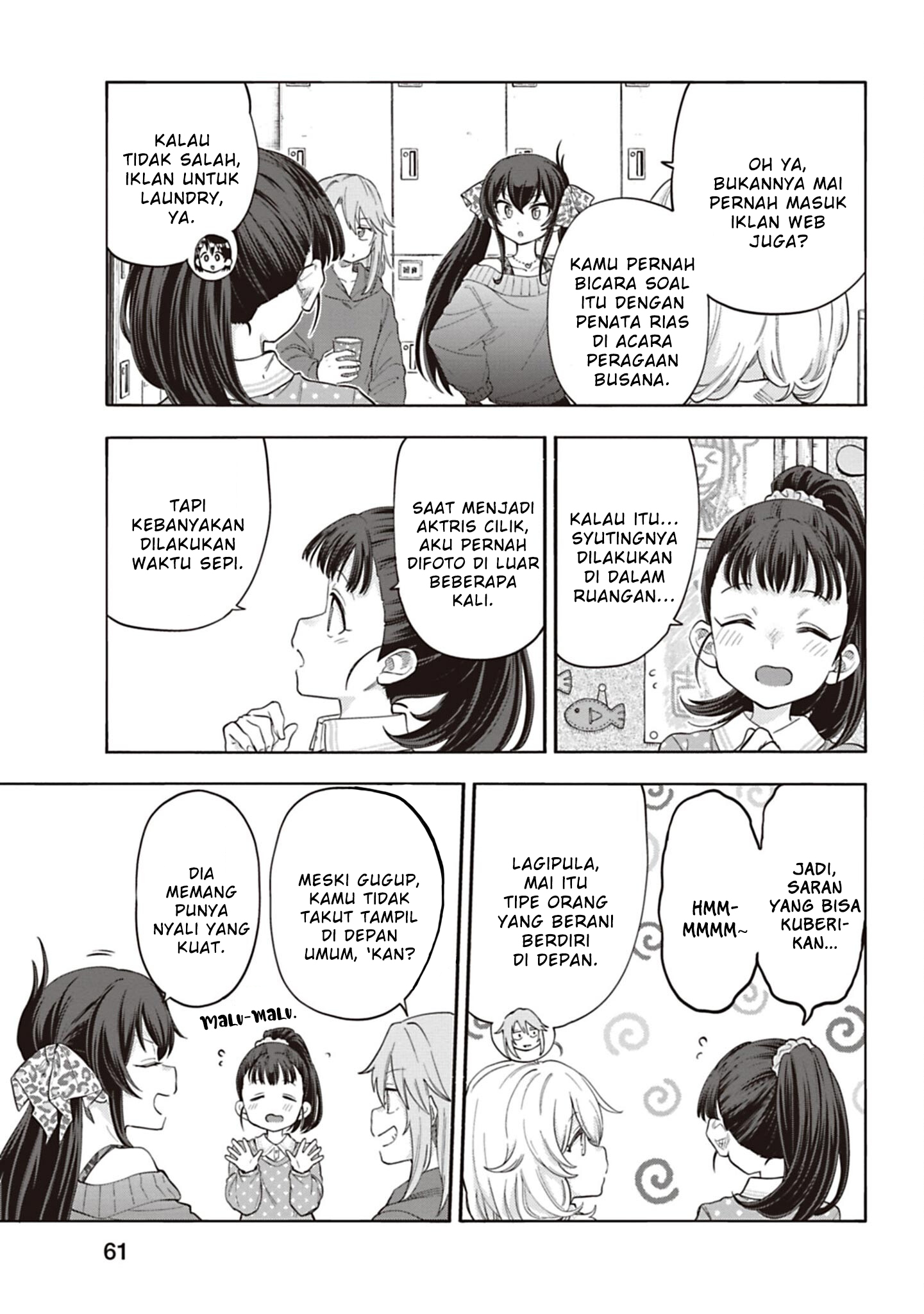 The iDOLM@STER Cinderella Girls: U149 Chapter 125 - halaman 15