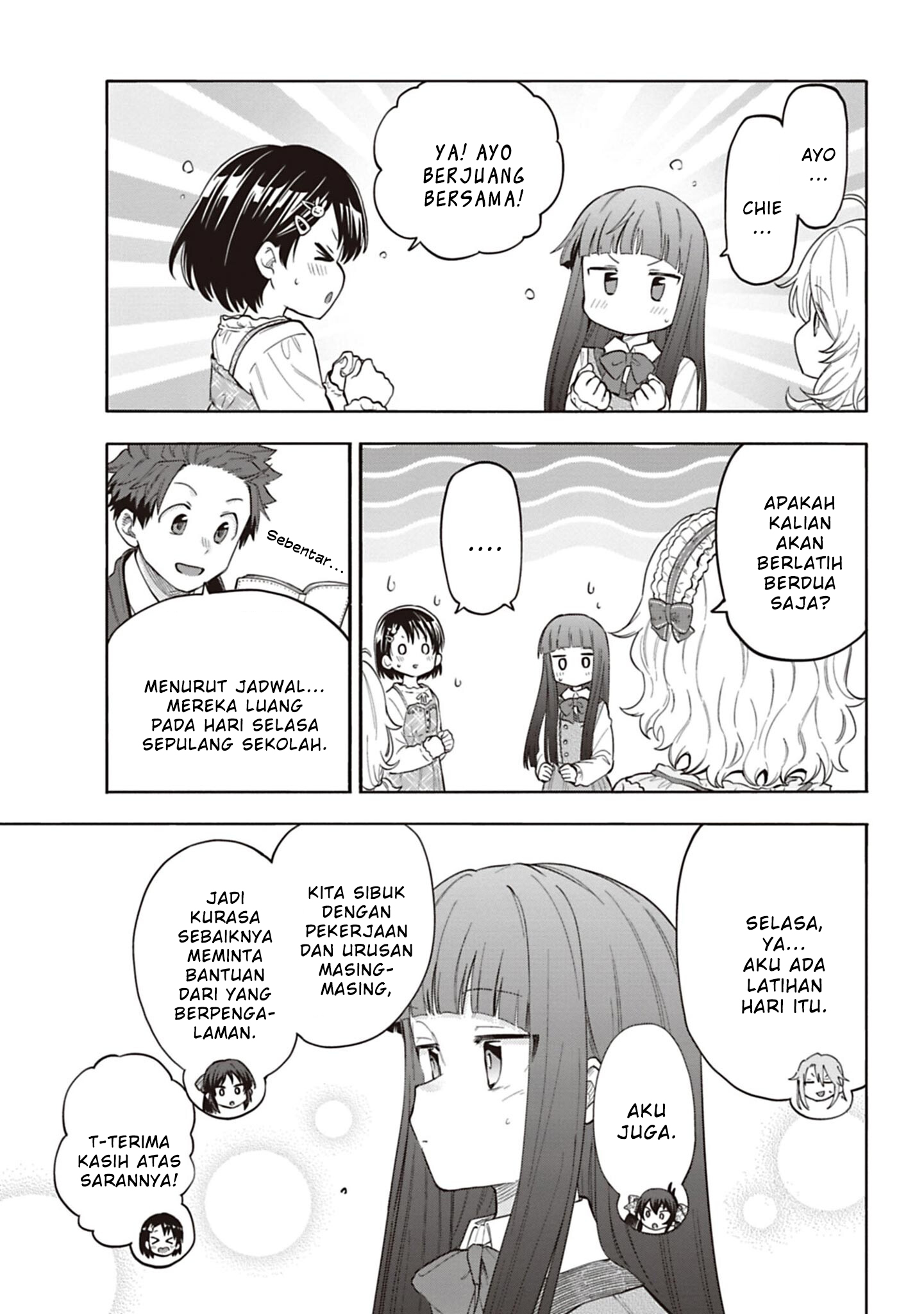 The iDOLM@STER Cinderella Girls: U149 Chapter 125 - halaman 19