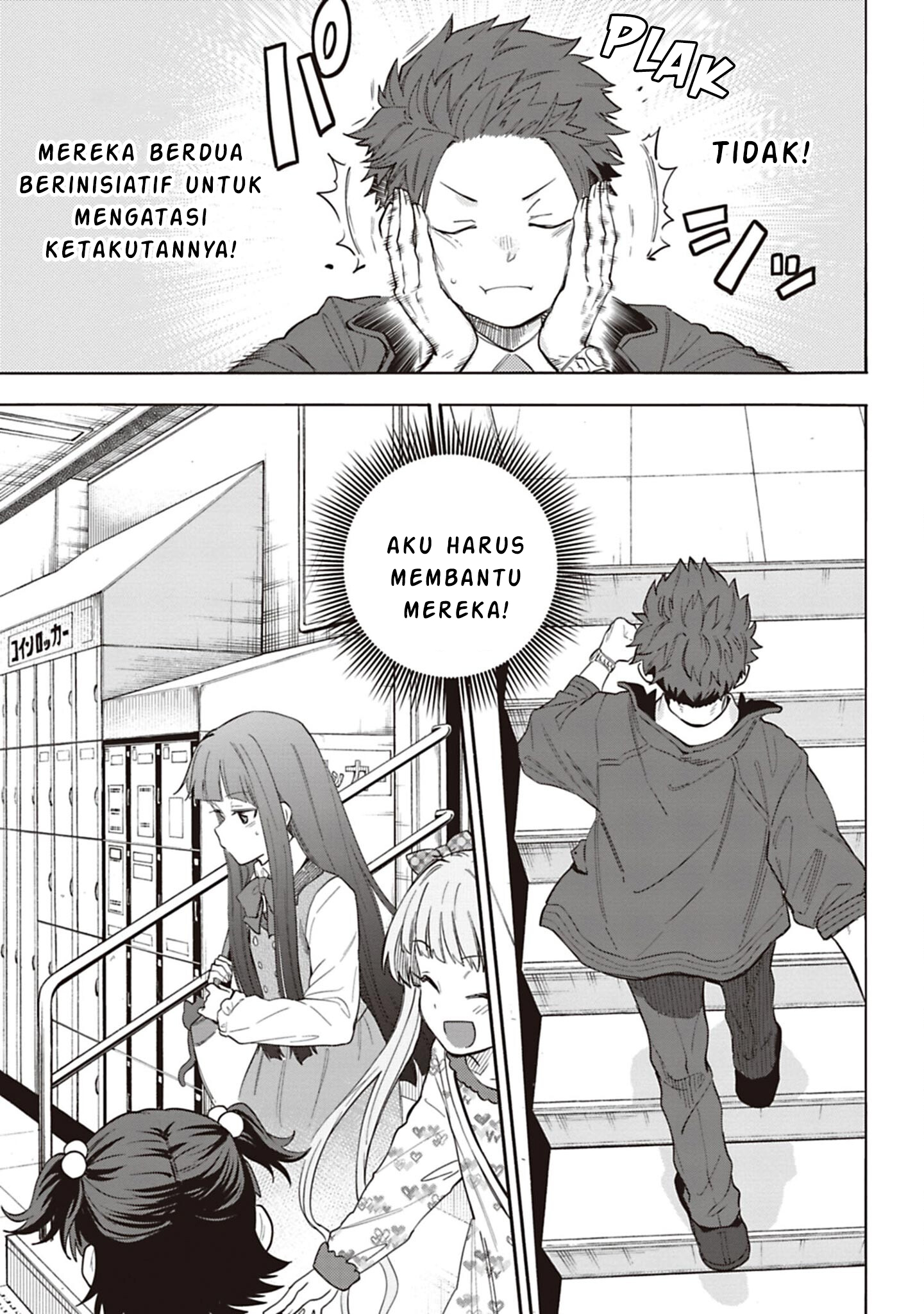 The iDOLM@STER Cinderella Girls: U149 Chapter 125 - halaman 24
