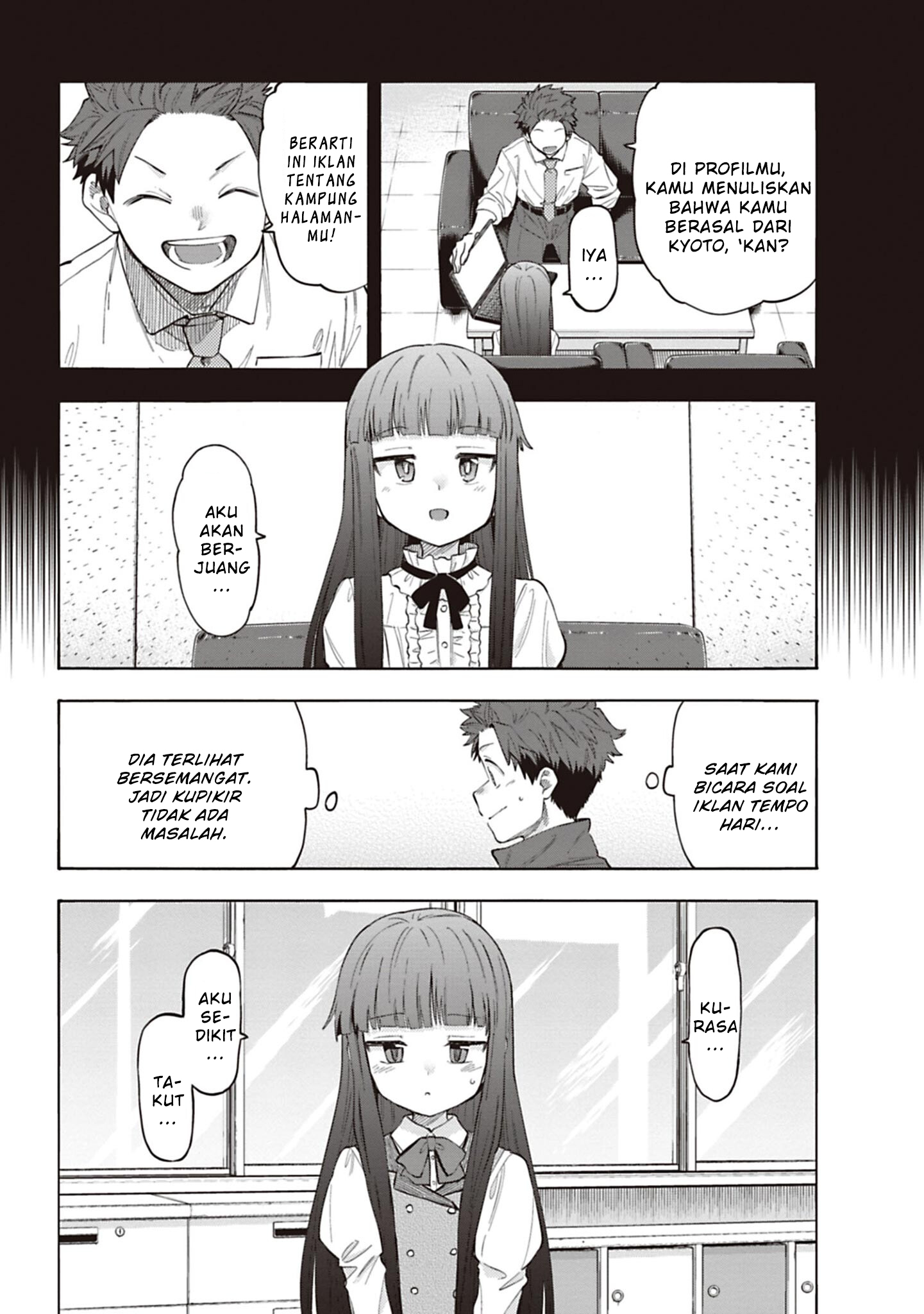 The iDOLM@STER Cinderella Girls: U149 Chapter 125 - halaman 4