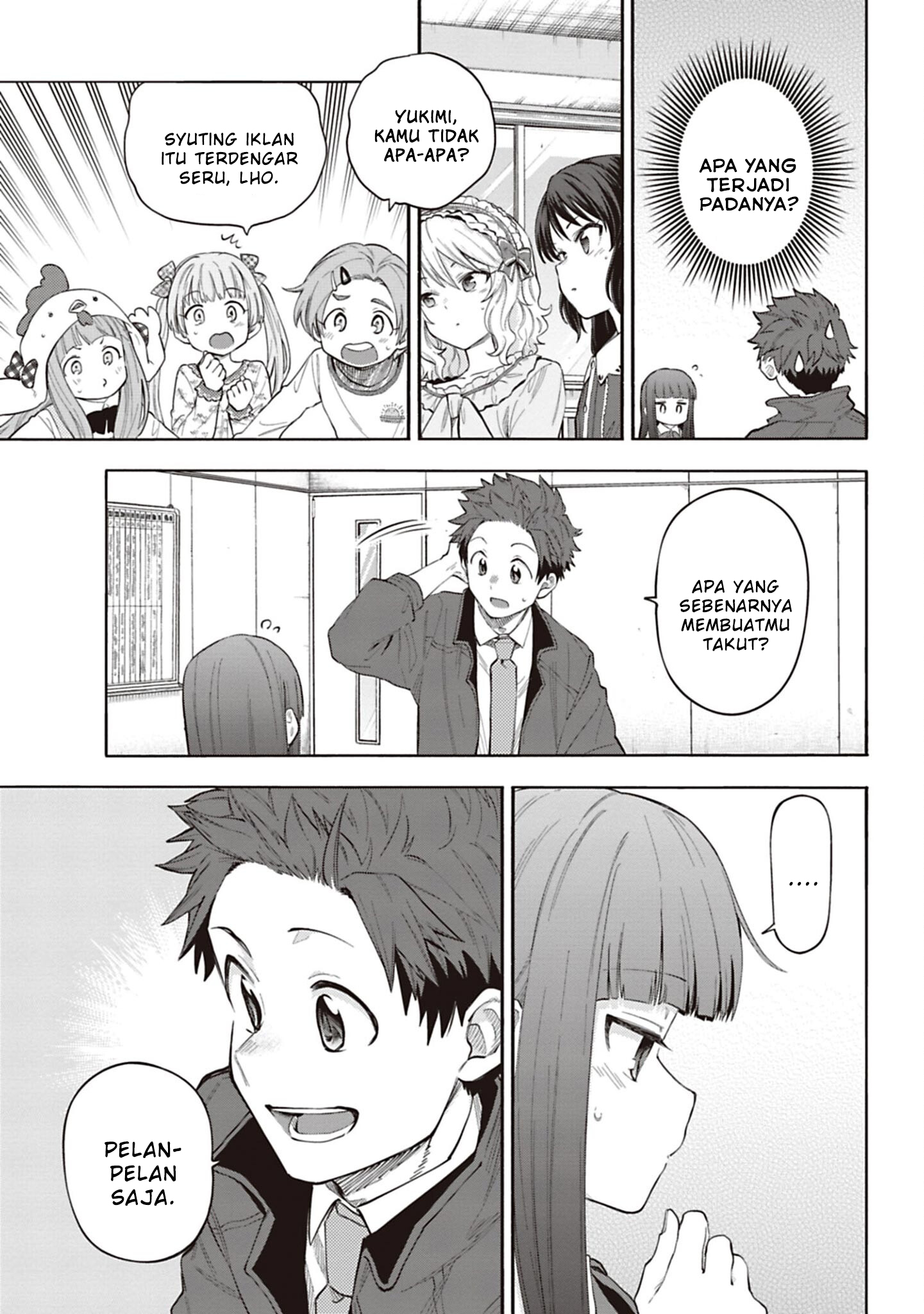 The iDOLM@STER Cinderella Girls: U149 Chapter 125 - halaman 5