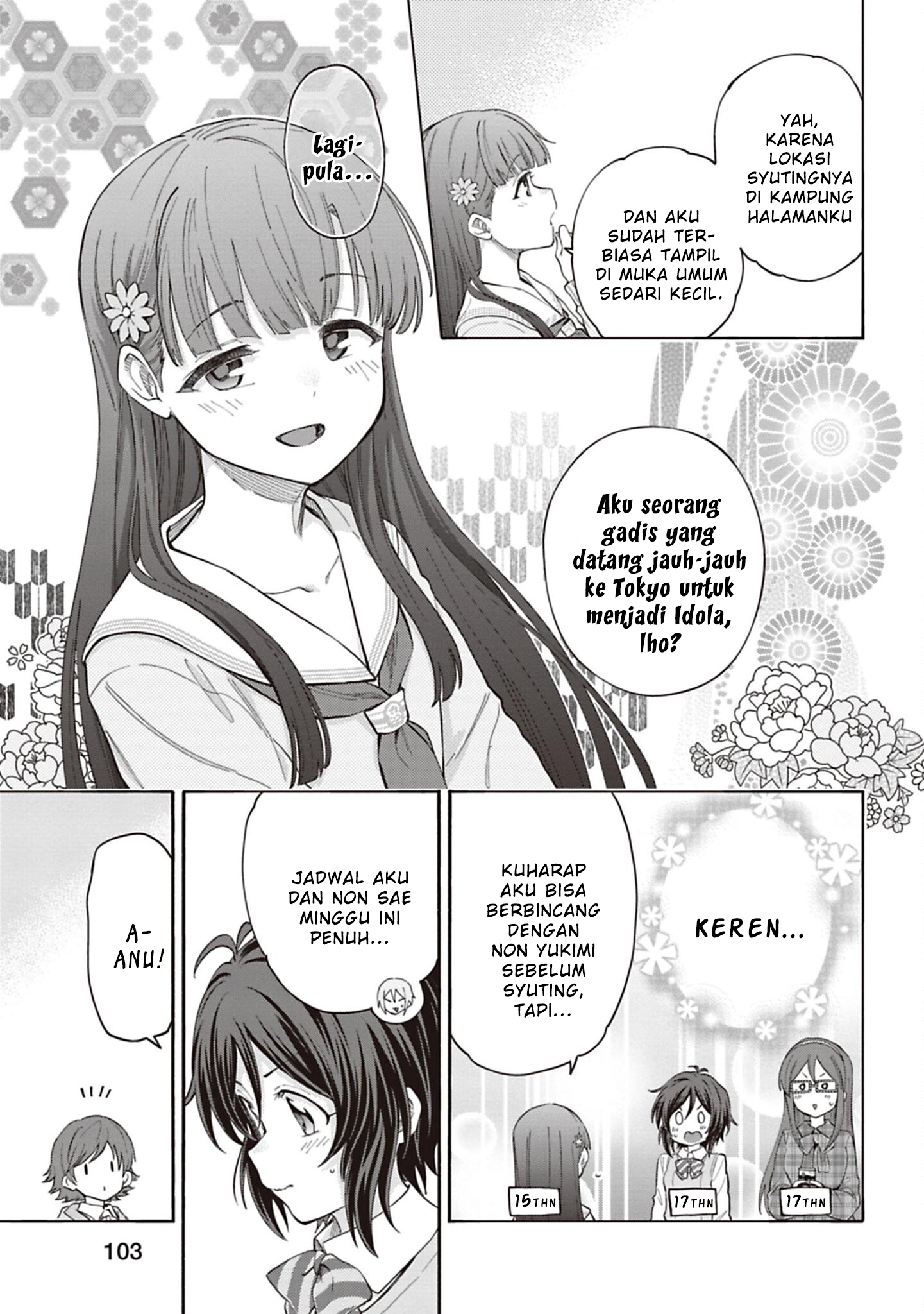The iDOLM@STER Cinderella Girls: U149 Chapter 126.5 - halaman 3