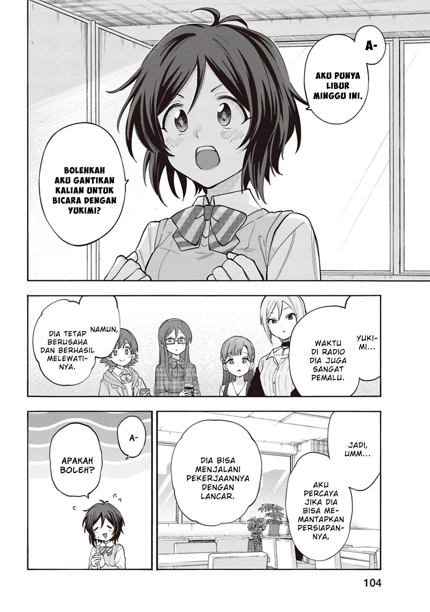 The iDOLM@STER Cinderella Girls: U149 Chapter 126.5 - halaman 4