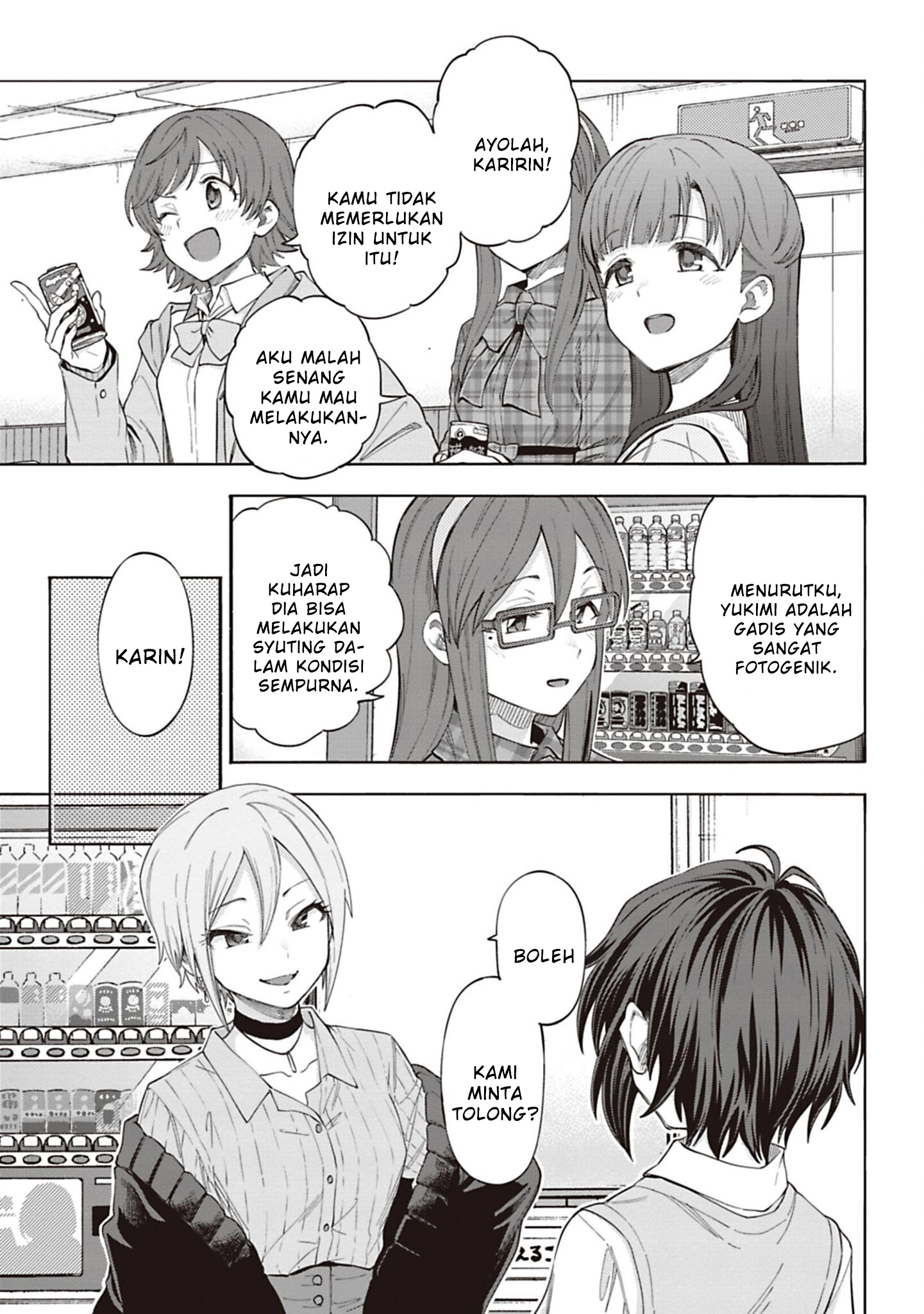 The iDOLM@STER Cinderella Girls: U149 Chapter 126.5 - halaman 5