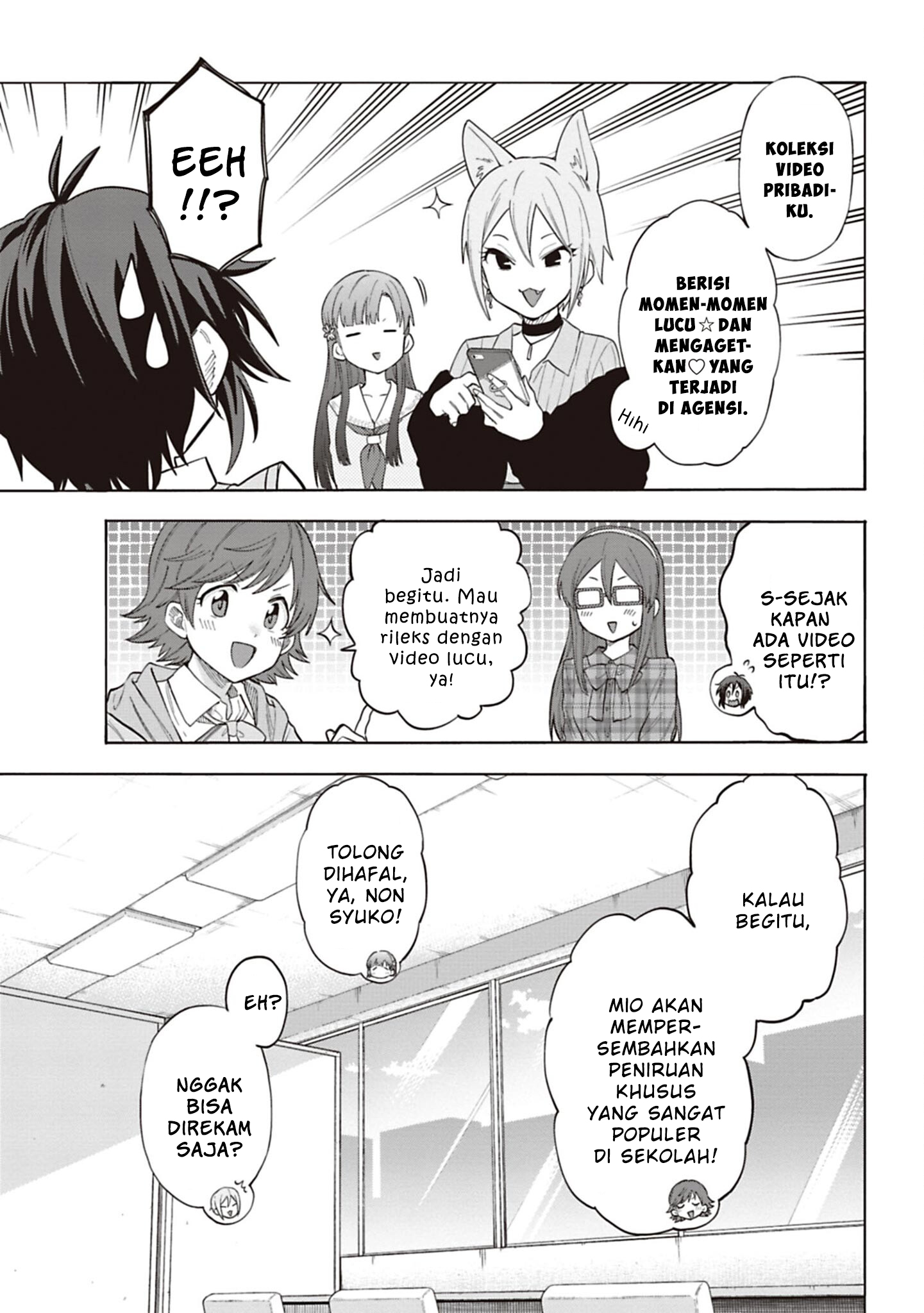 The iDOLM@STER Cinderella Girls: U149 Chapter 126.5 - halaman 7