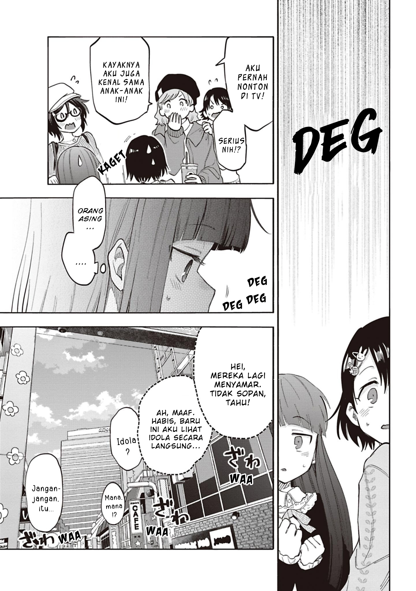 The iDOLM@STER Cinderella Girls: U149 Chapter 126 - halaman 11