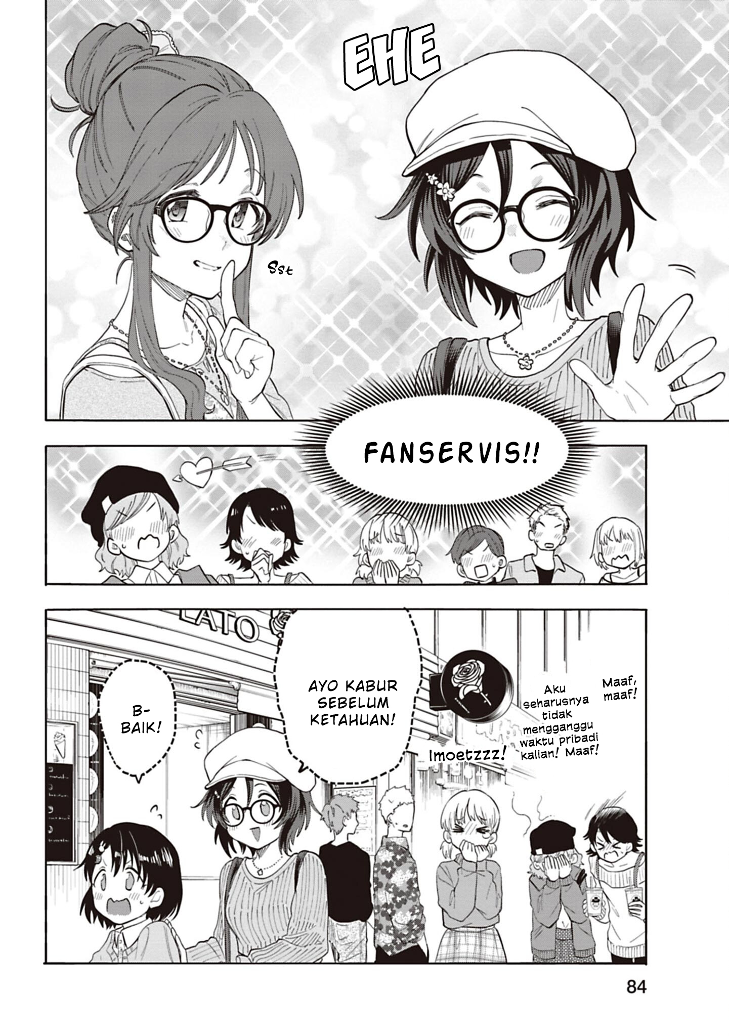 The iDOLM@STER Cinderella Girls: U149 Chapter 126 - halaman 12