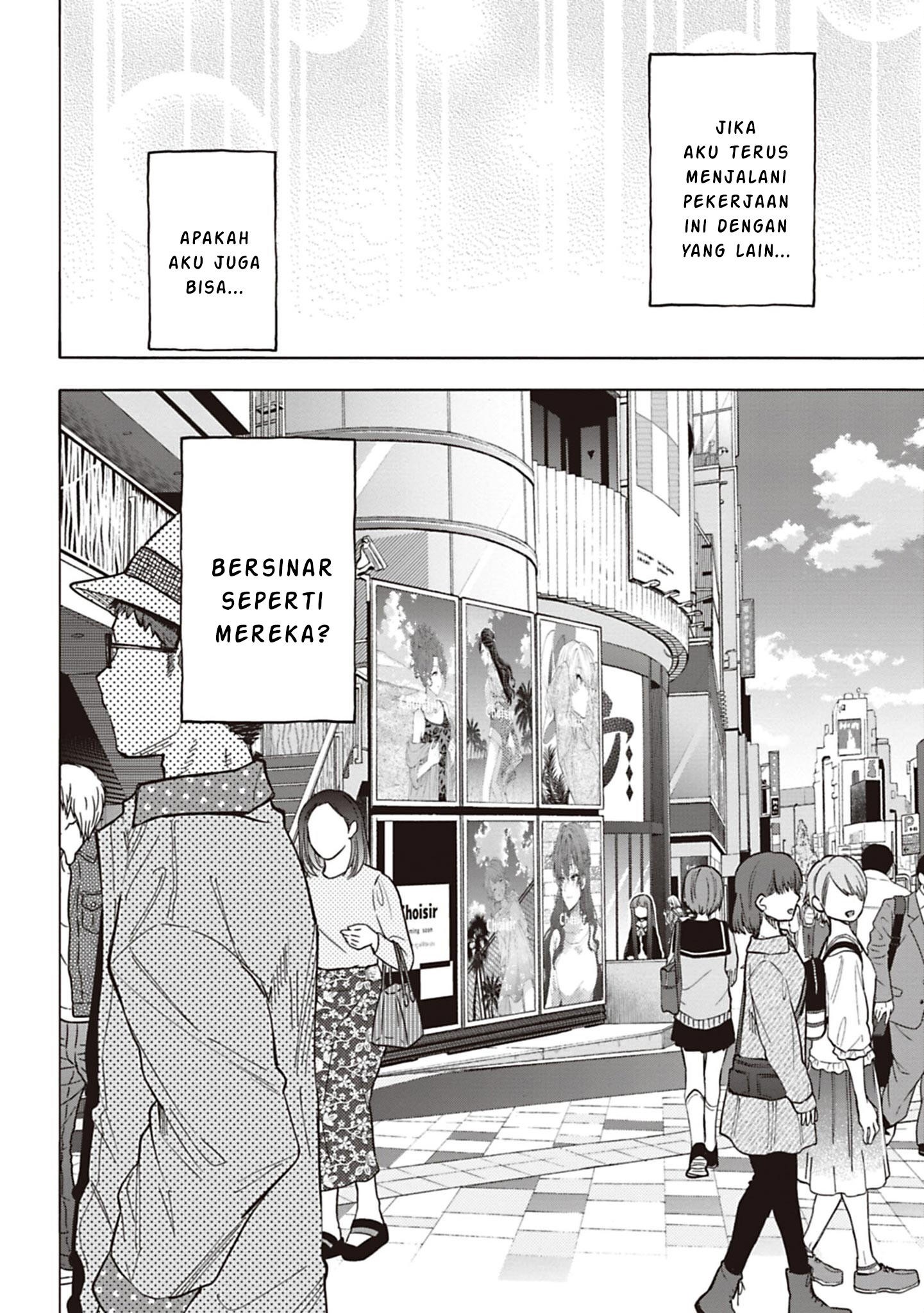 The iDOLM@STER Cinderella Girls: U149 Chapter 126 - halaman 22
