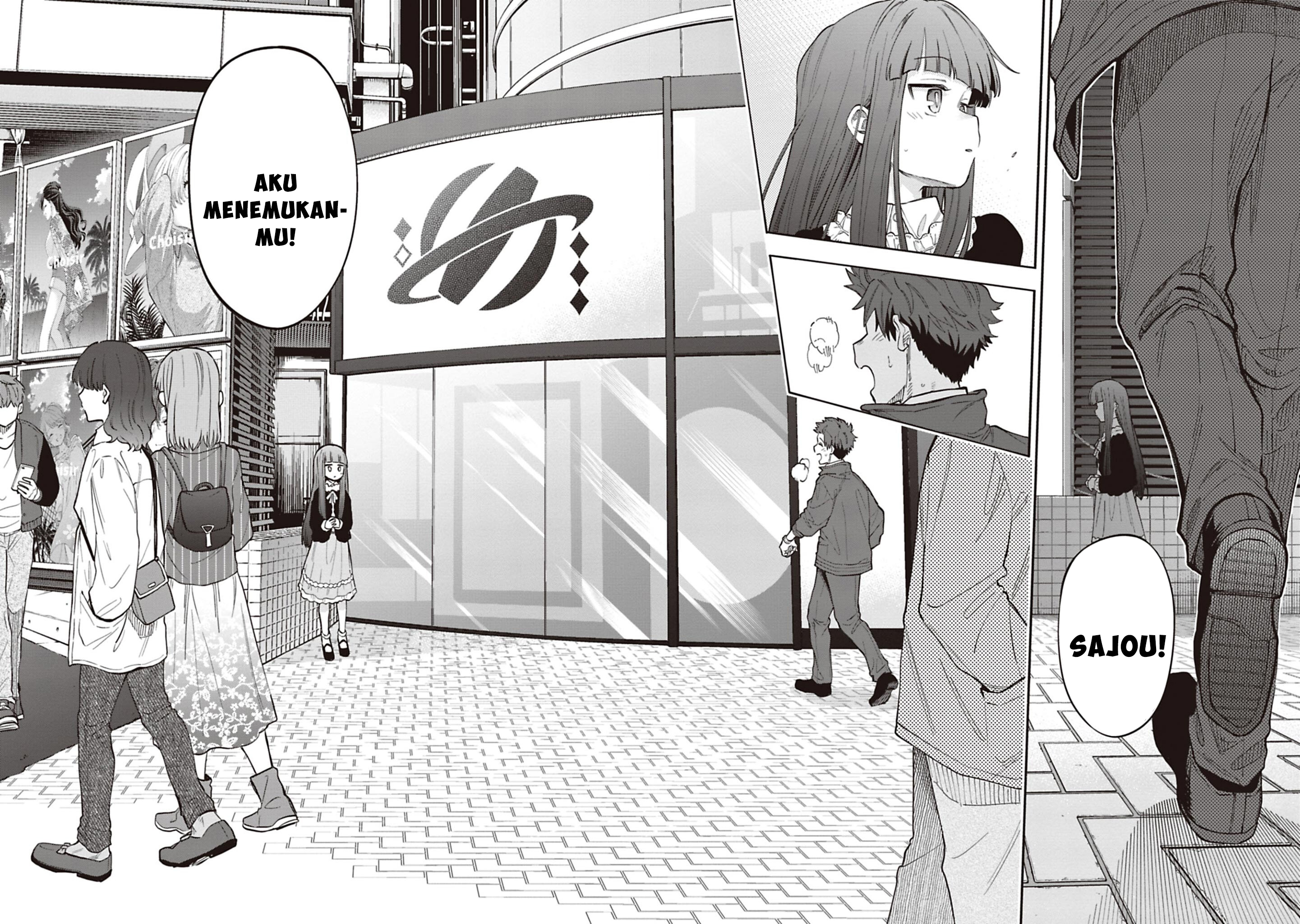 The iDOLM@STER Cinderella Girls: U149 Chapter 126 - halaman 24
