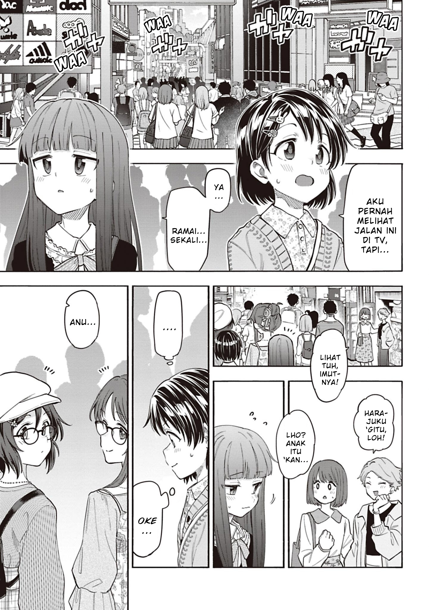 The iDOLM@STER Cinderella Girls: U149 Chapter 126 - halaman 5