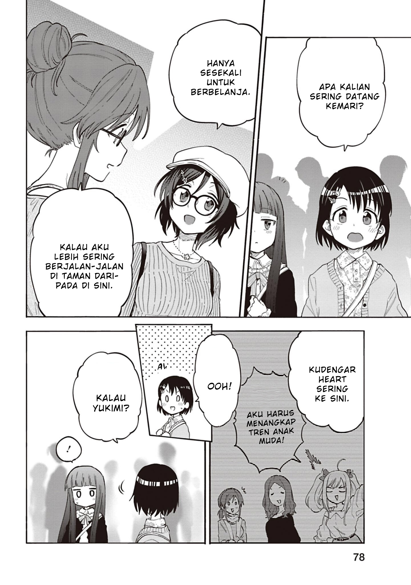 The iDOLM@STER Cinderella Girls: U149 Chapter 126 - halaman 6