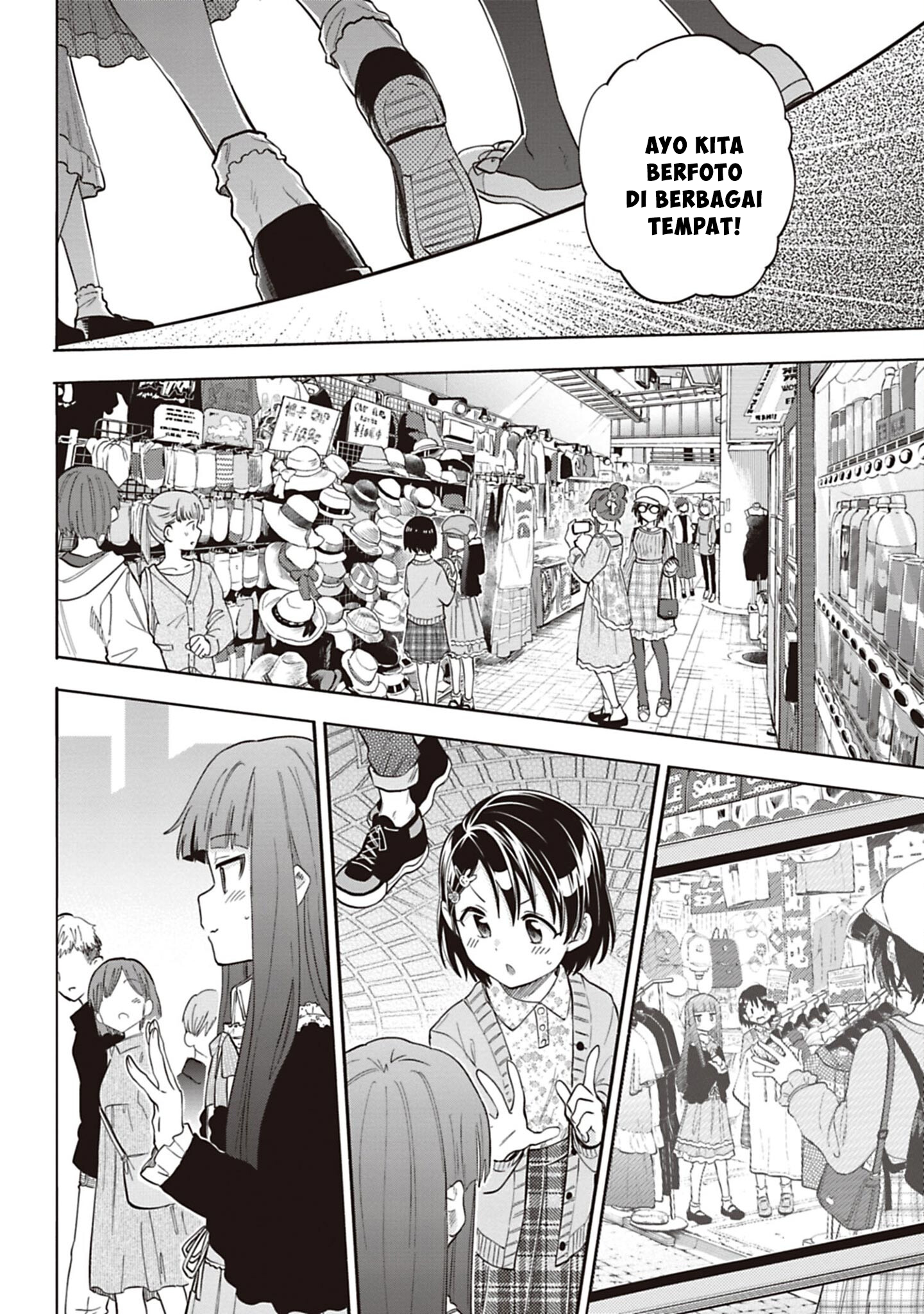 The iDOLM@STER Cinderella Girls: U149 Chapter 126 - halaman 8