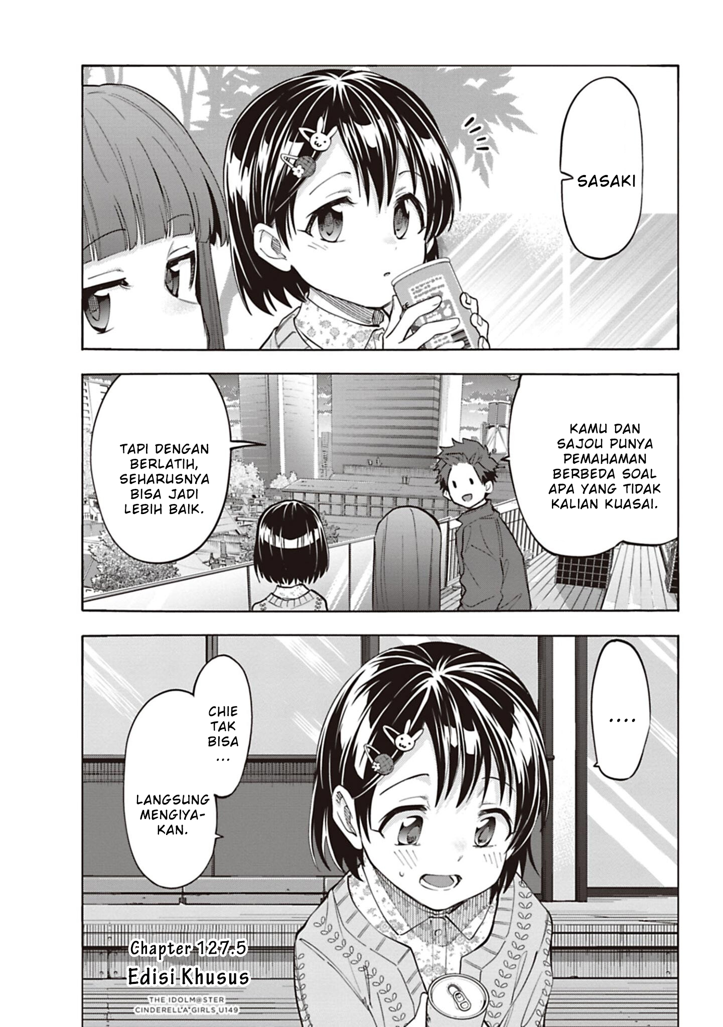 The iDOLM@STER Cinderella Girls: U149 Chapter 127.5 - halaman 1