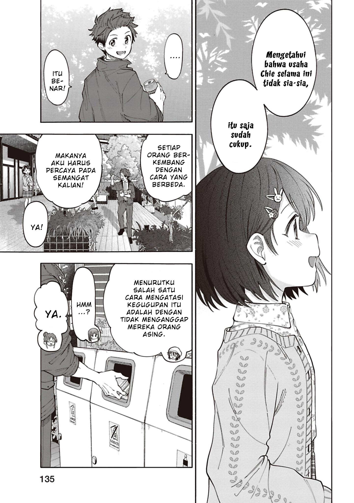 The iDOLM@STER Cinderella Girls: U149 Chapter 127.5 - halaman 3