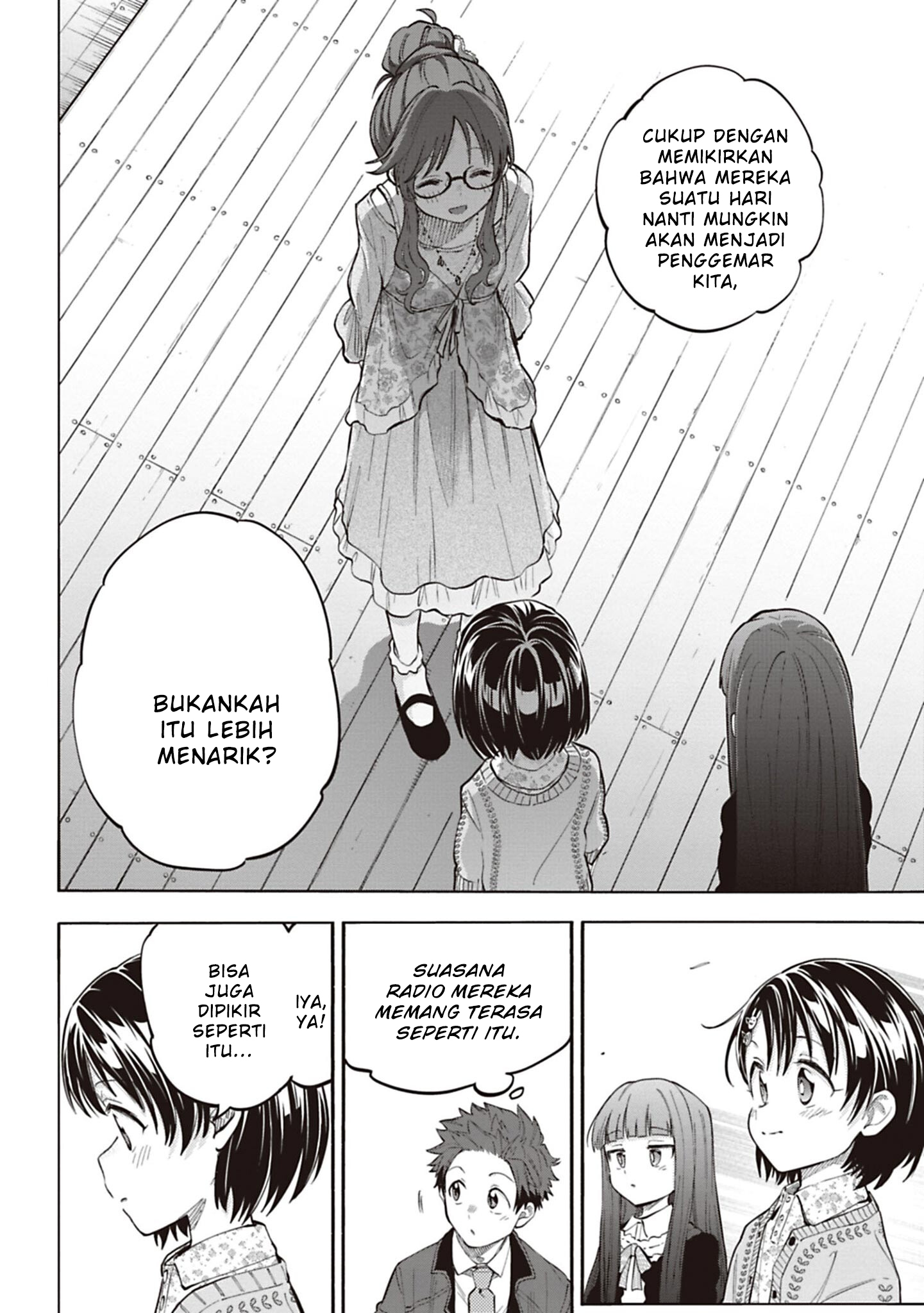 The iDOLM@STER Cinderella Girls: U149 Chapter 127.5 - halaman 4