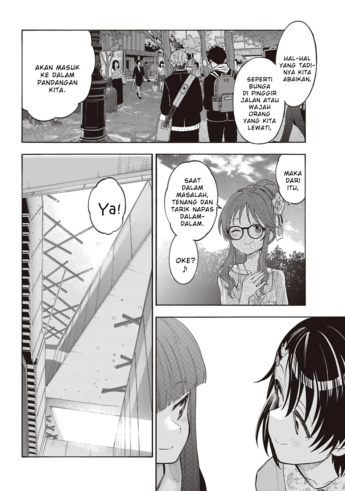 The iDOLM@STER Cinderella Girls: U149 Chapter 127.5 - halaman 6